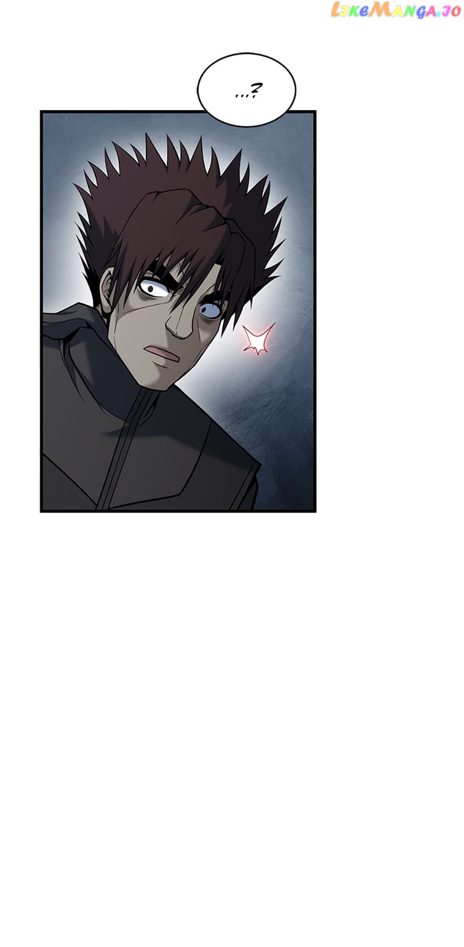 The Star of a Supreme Ruler Chapter 77 - page 80