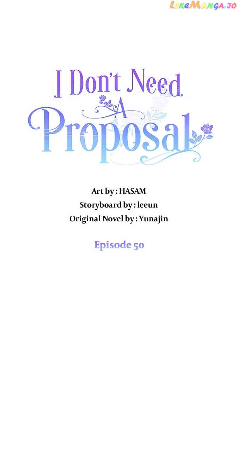I Don't Need A Proposal Chapter 50 - page 10