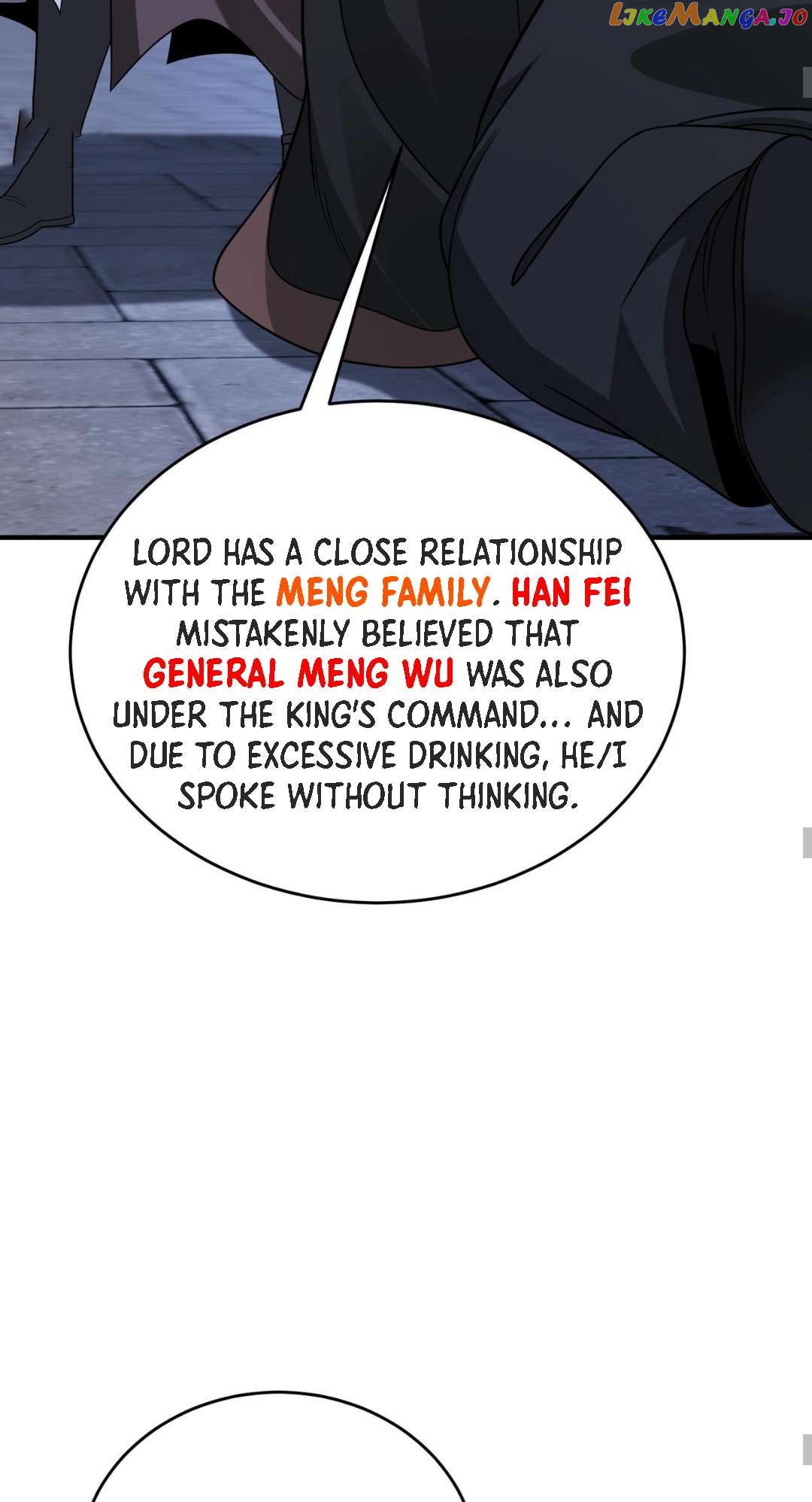 The Son Of The First Emperor Kills Enemies And Becomes A God Chapter 70 - page 30