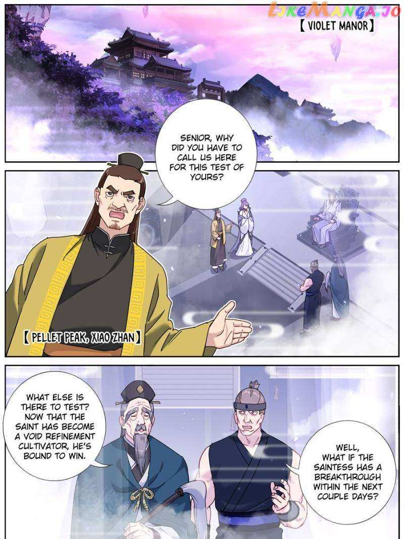 What Do You Do When You Suddenly Become an Immortal? Chapter 85 - page 15
