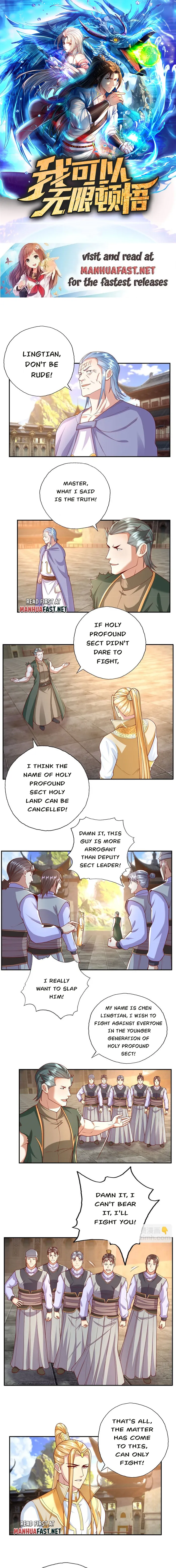 I Can Have Infinite Epipha Chapter 97 - page 1