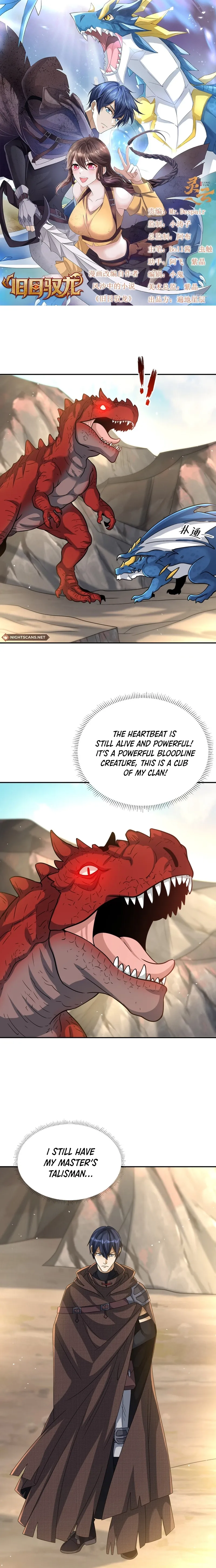 Dragon Master of the Olden Days Chapter 64 - page 2