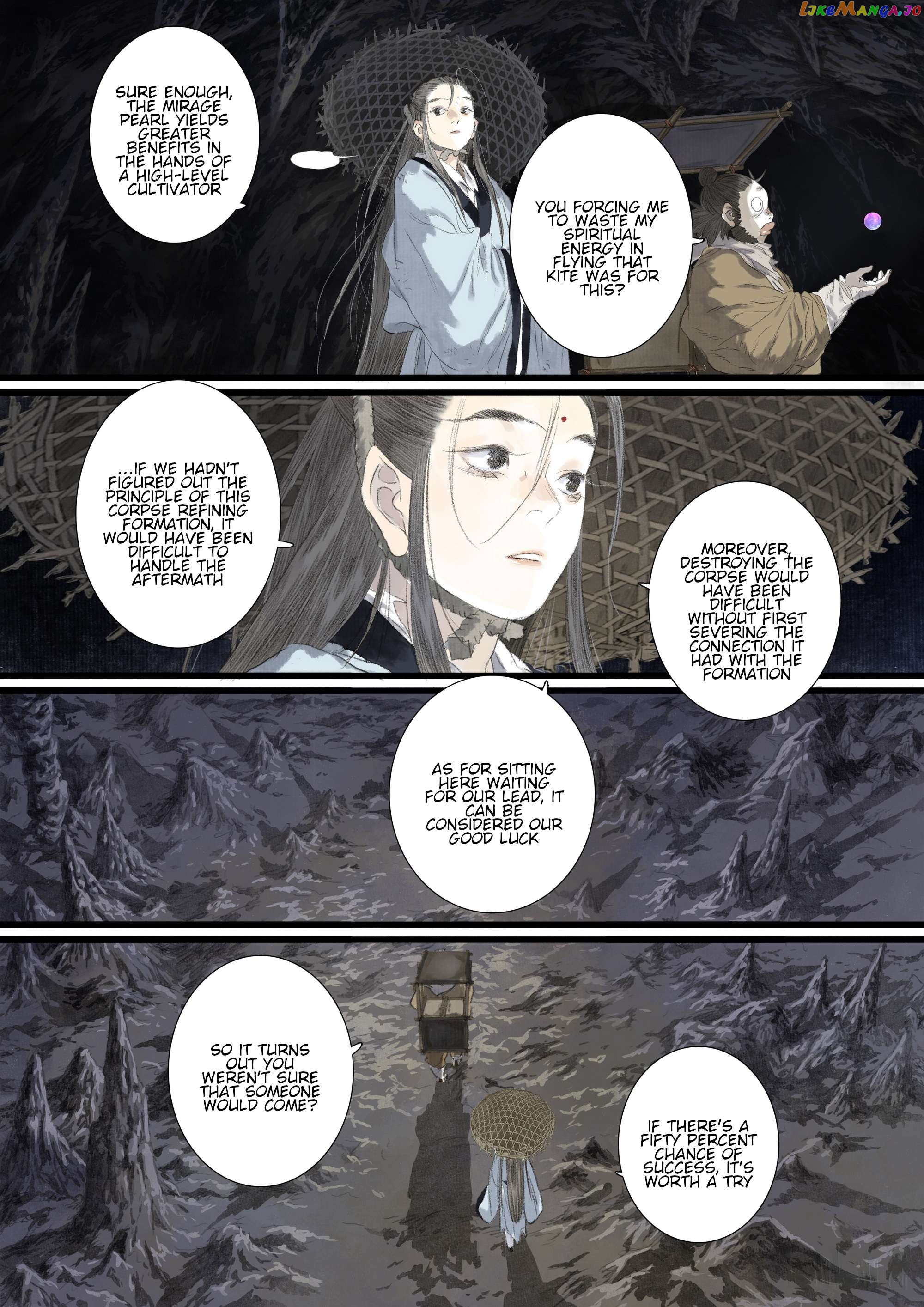 Song of The Sky Walkers Chapter 111 - page 16