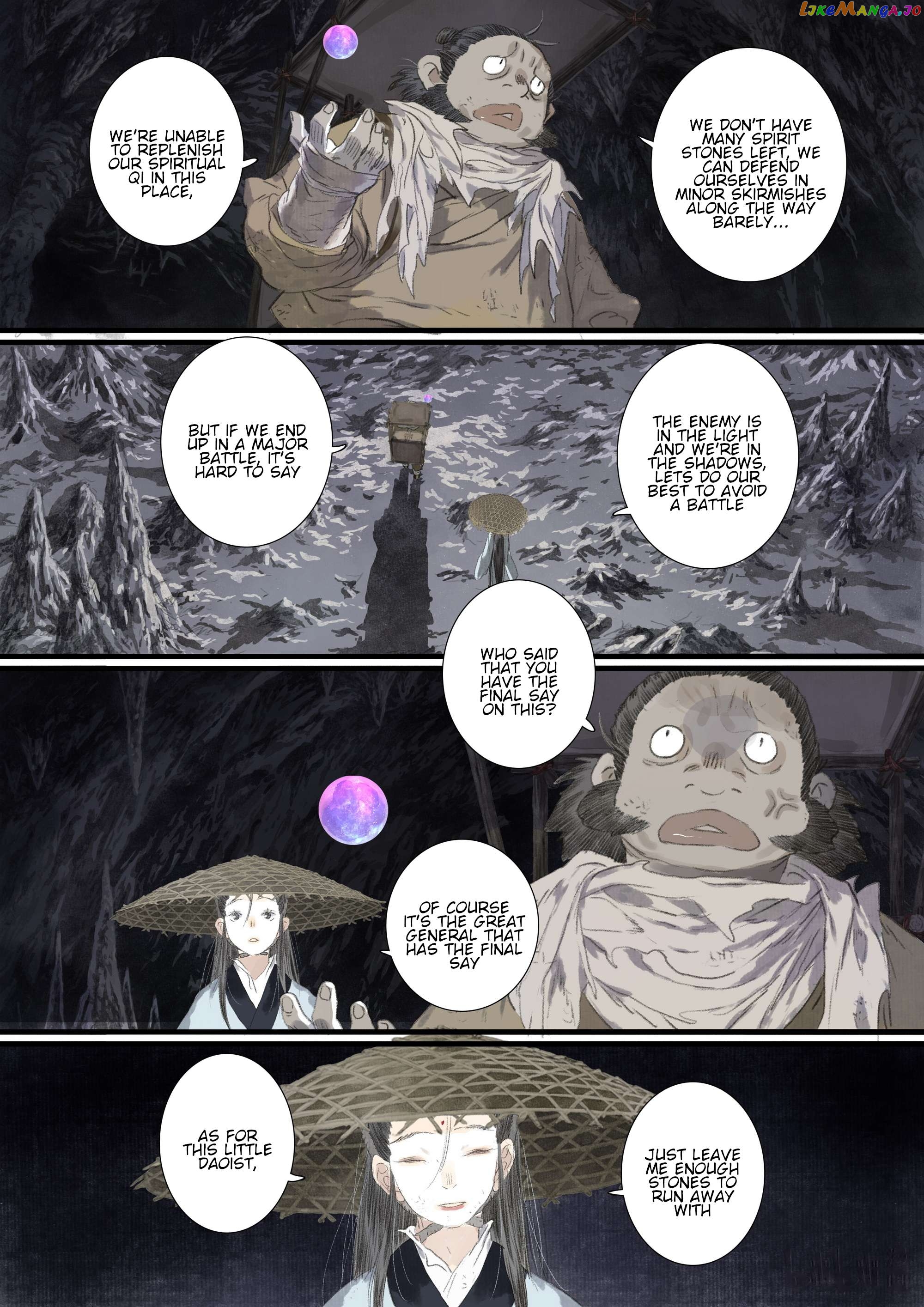 Song of The Sky Walkers Chapter 111 - page 19