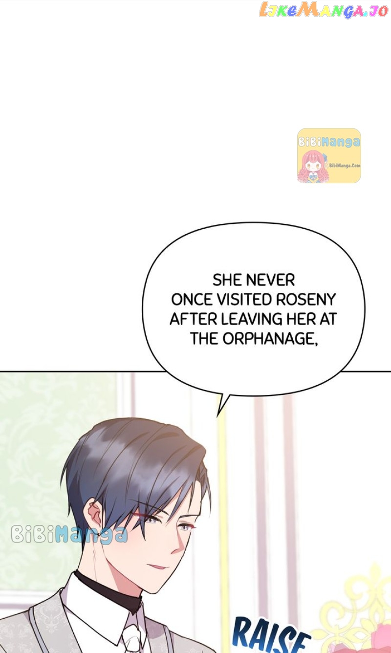 You Are So Cute Chapter 24 - page 2