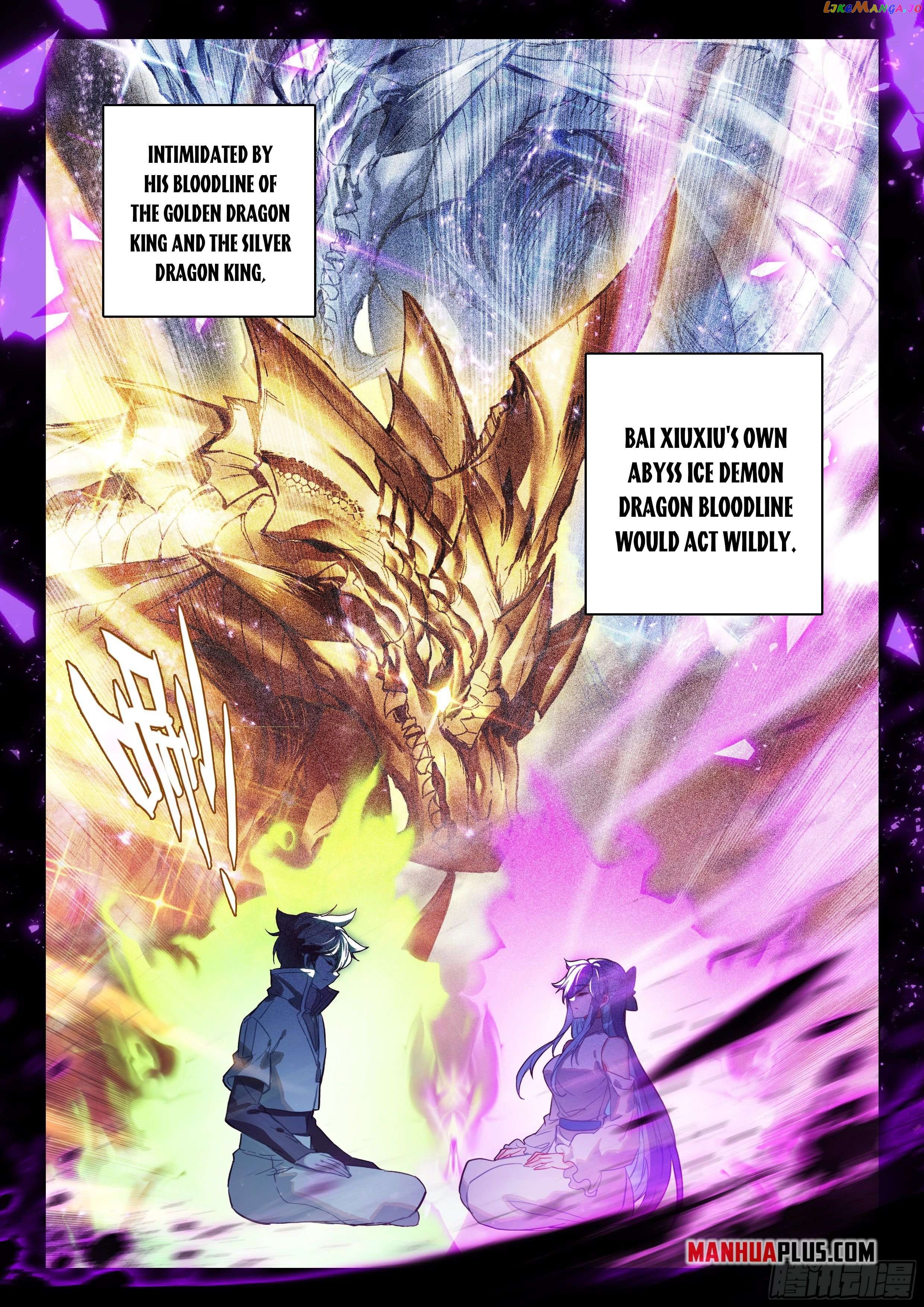 Soul Land iv – The Ultimate Combat Chapter 442.5 - page 2