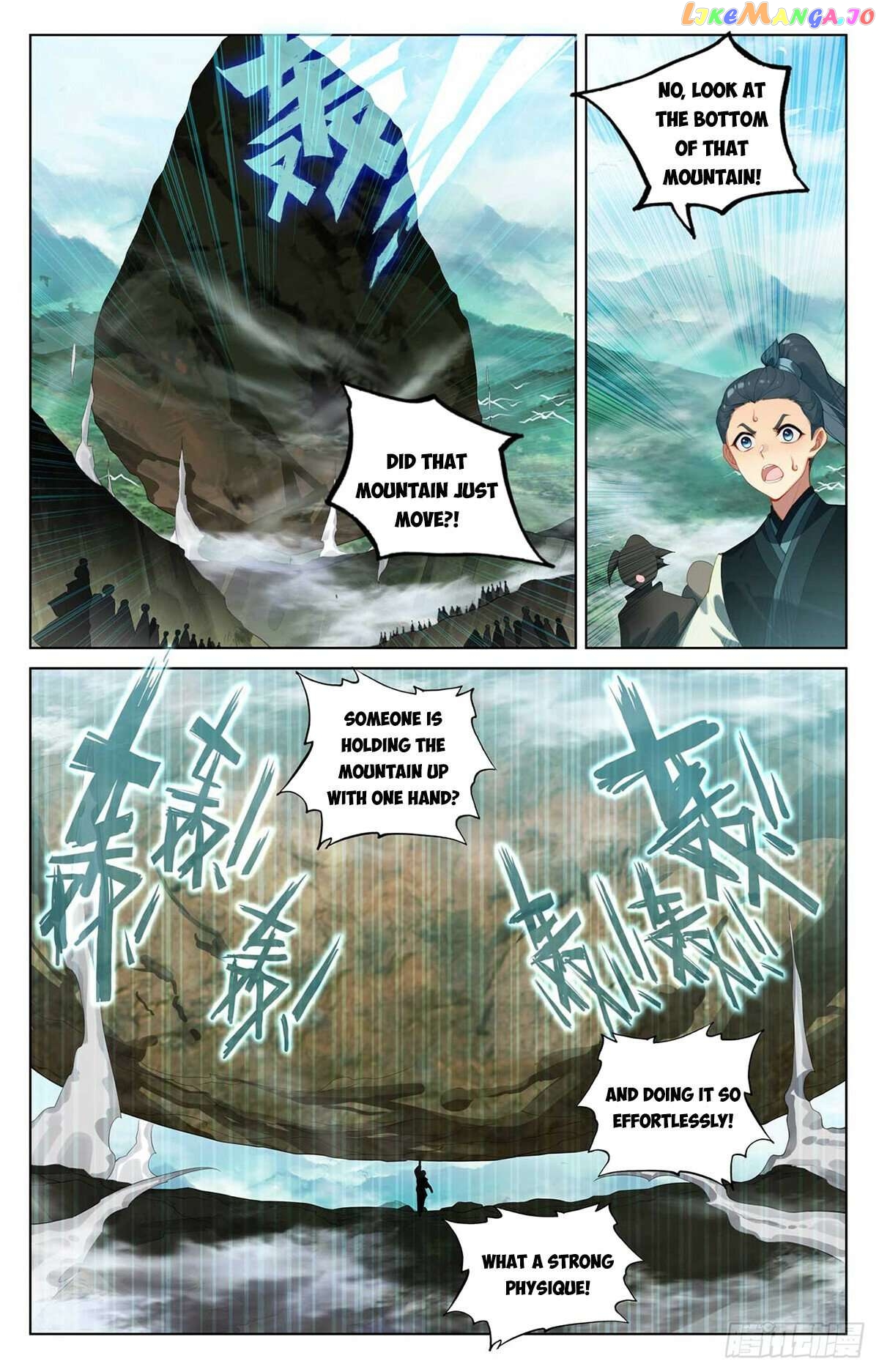 Yuan Zun Chapter 547 - page 4