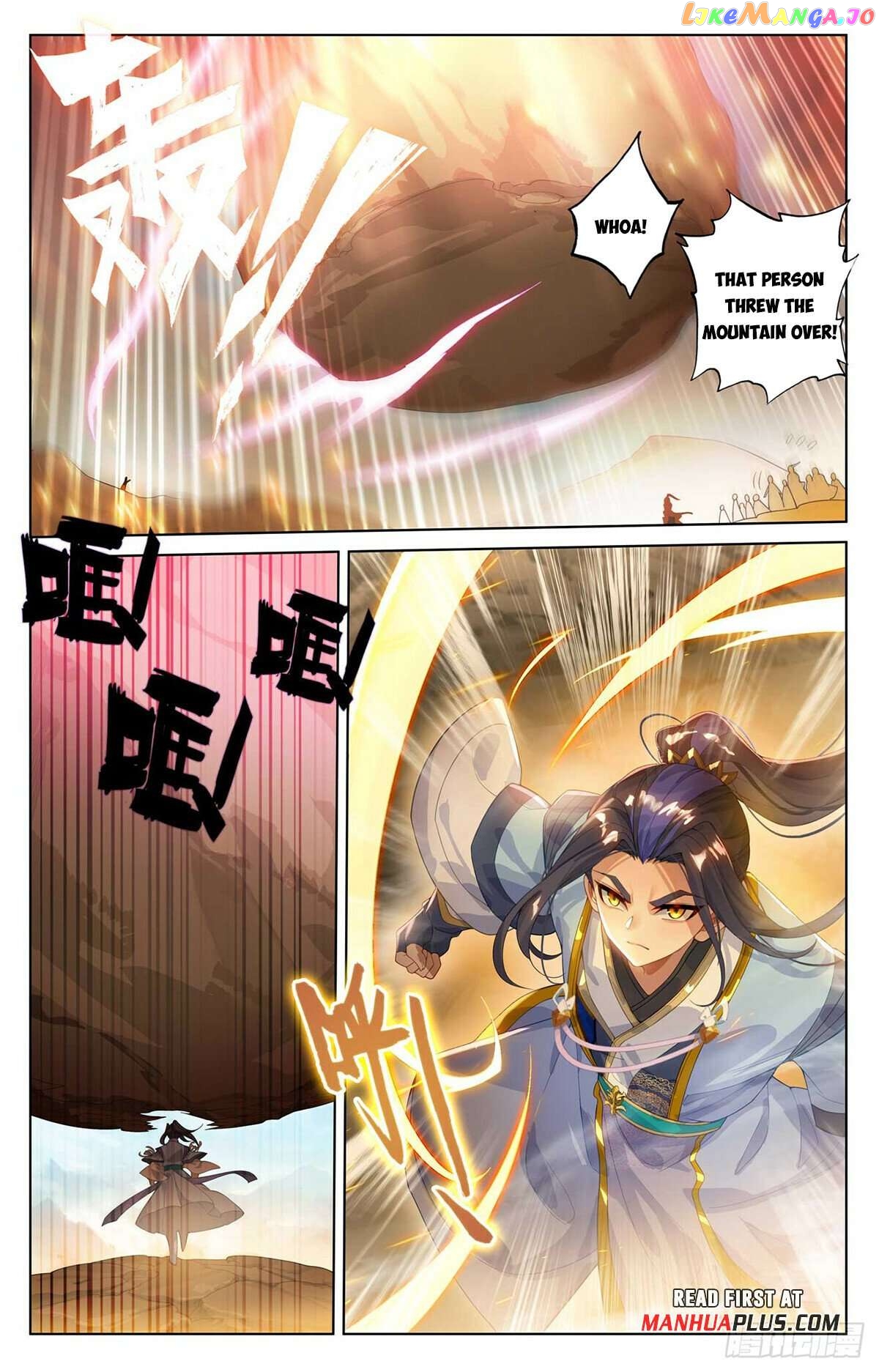 Yuan Zun Chapter 547 - page 5