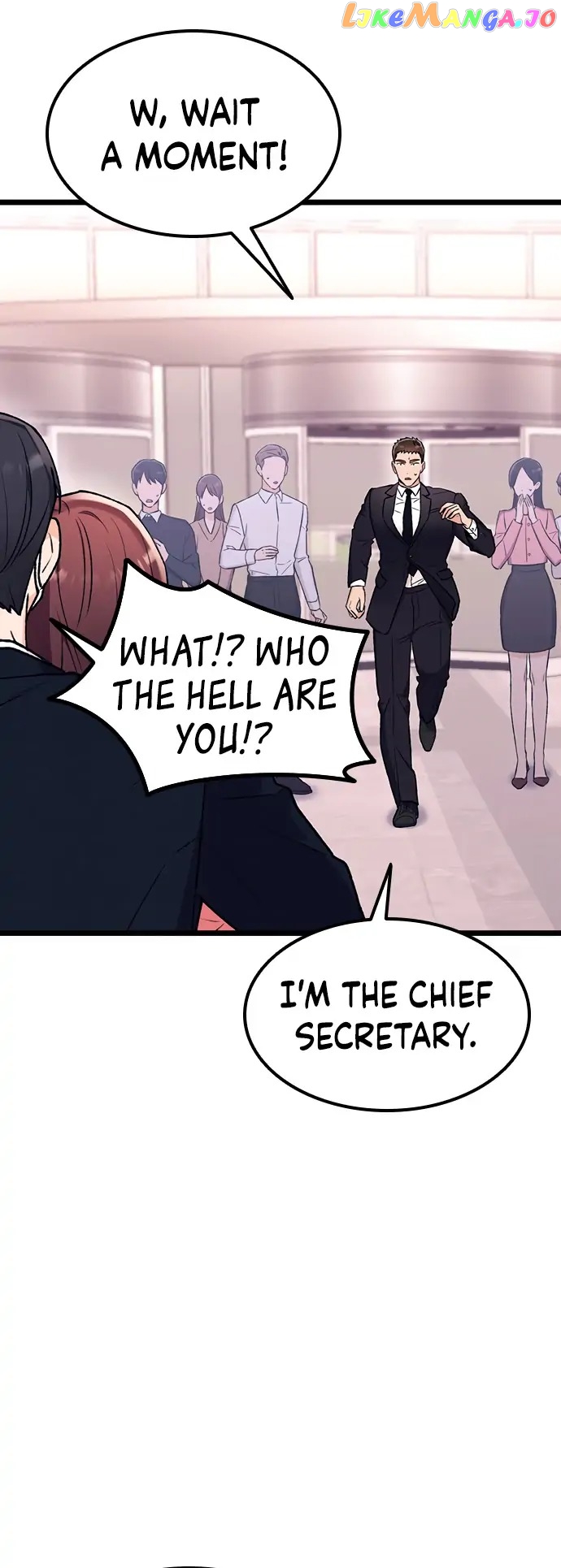 My Crazy Boss Chapter 12 - page 50