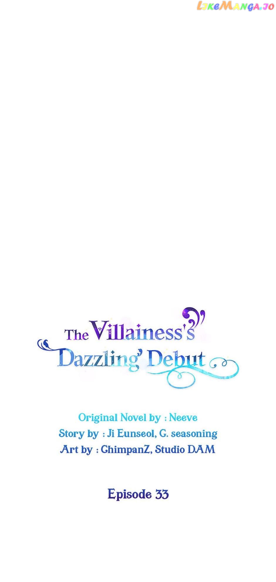 The Villainess's Dazzling Debut Chapter 33 - page 19