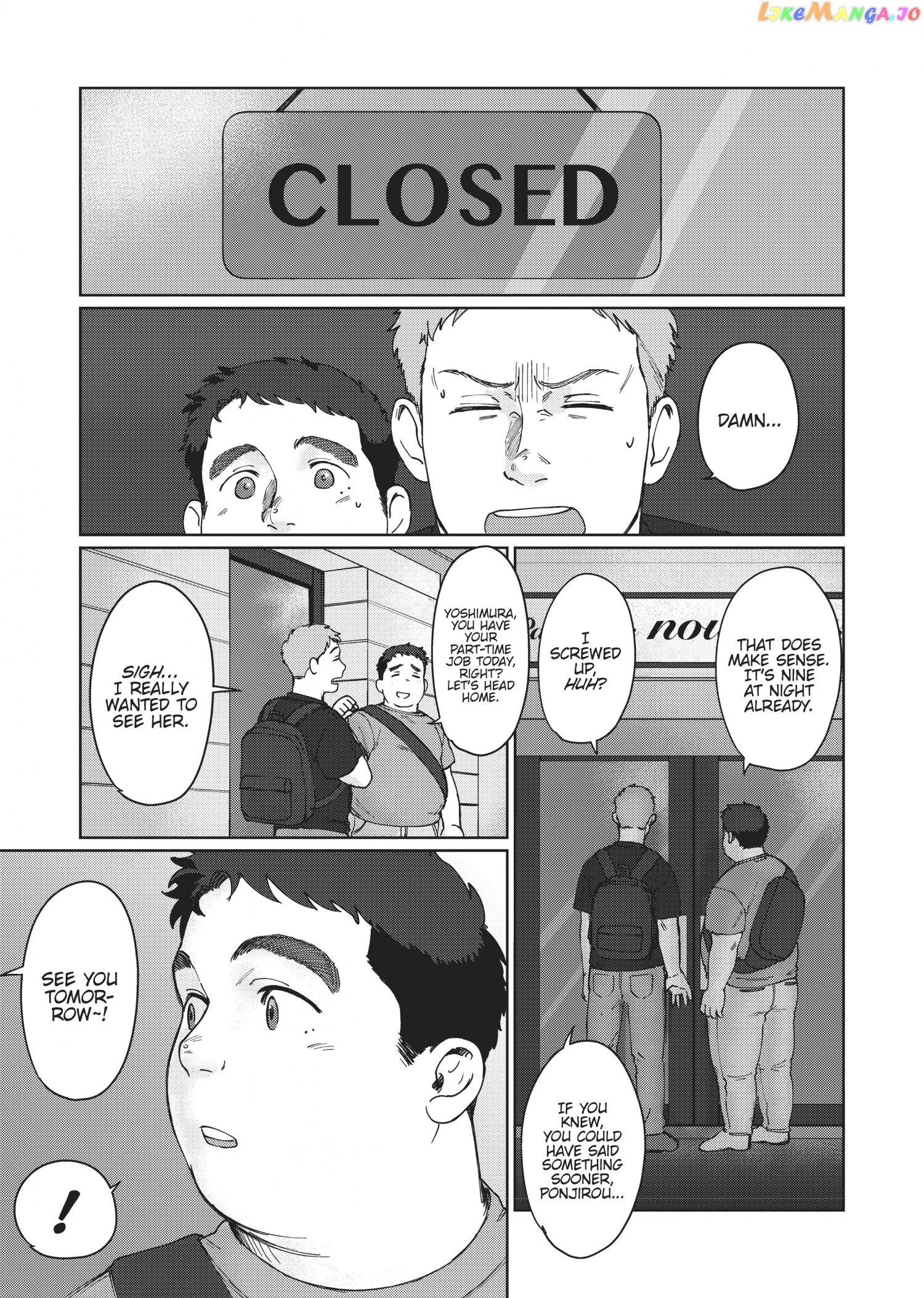 I'm Not Cool but Your Hero Chapter 2 - page 11