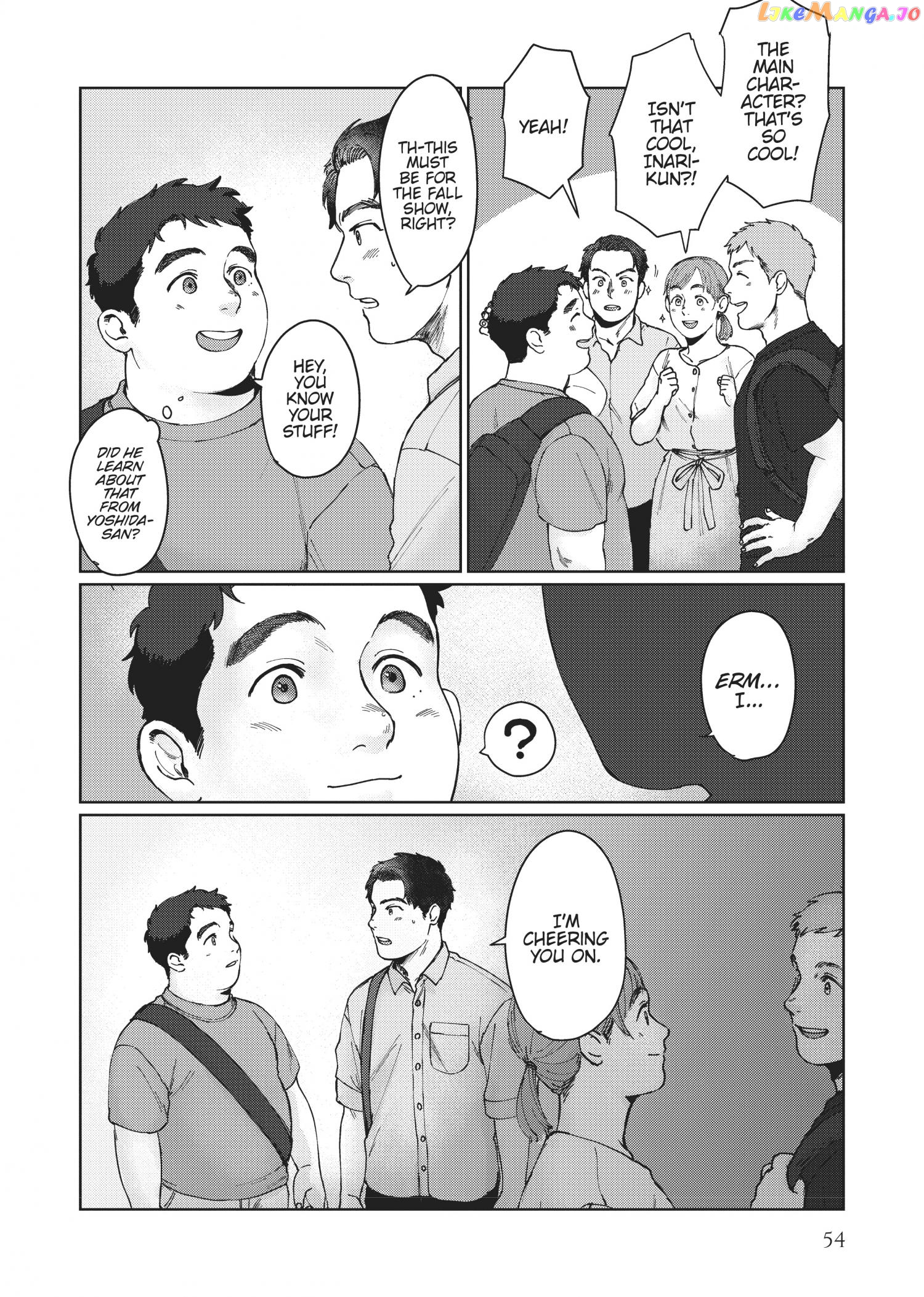 I'm Not Cool but Your Hero Chapter 2 - page 14