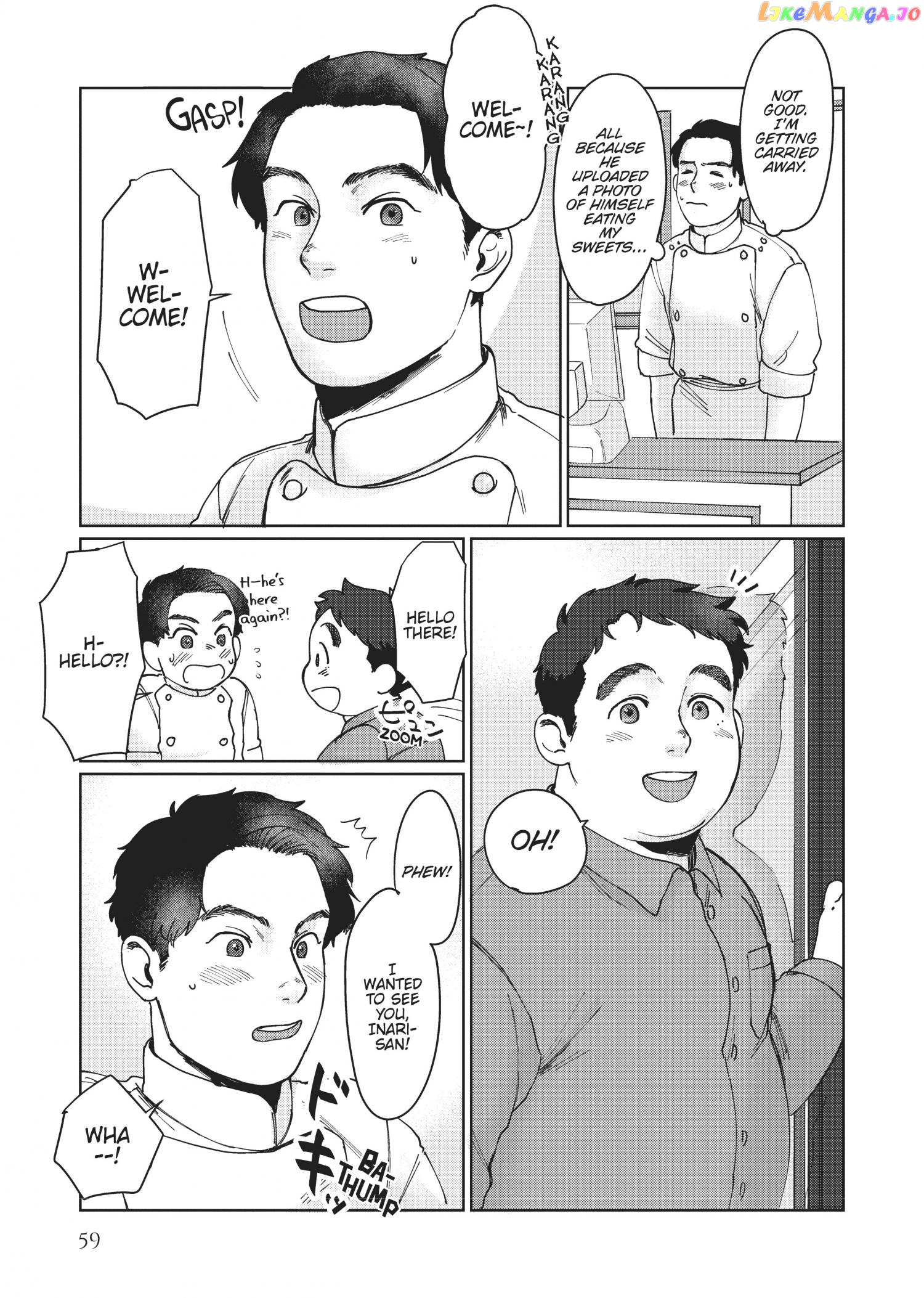 I'm Not Cool but Your Hero Chapter 2 - page 19