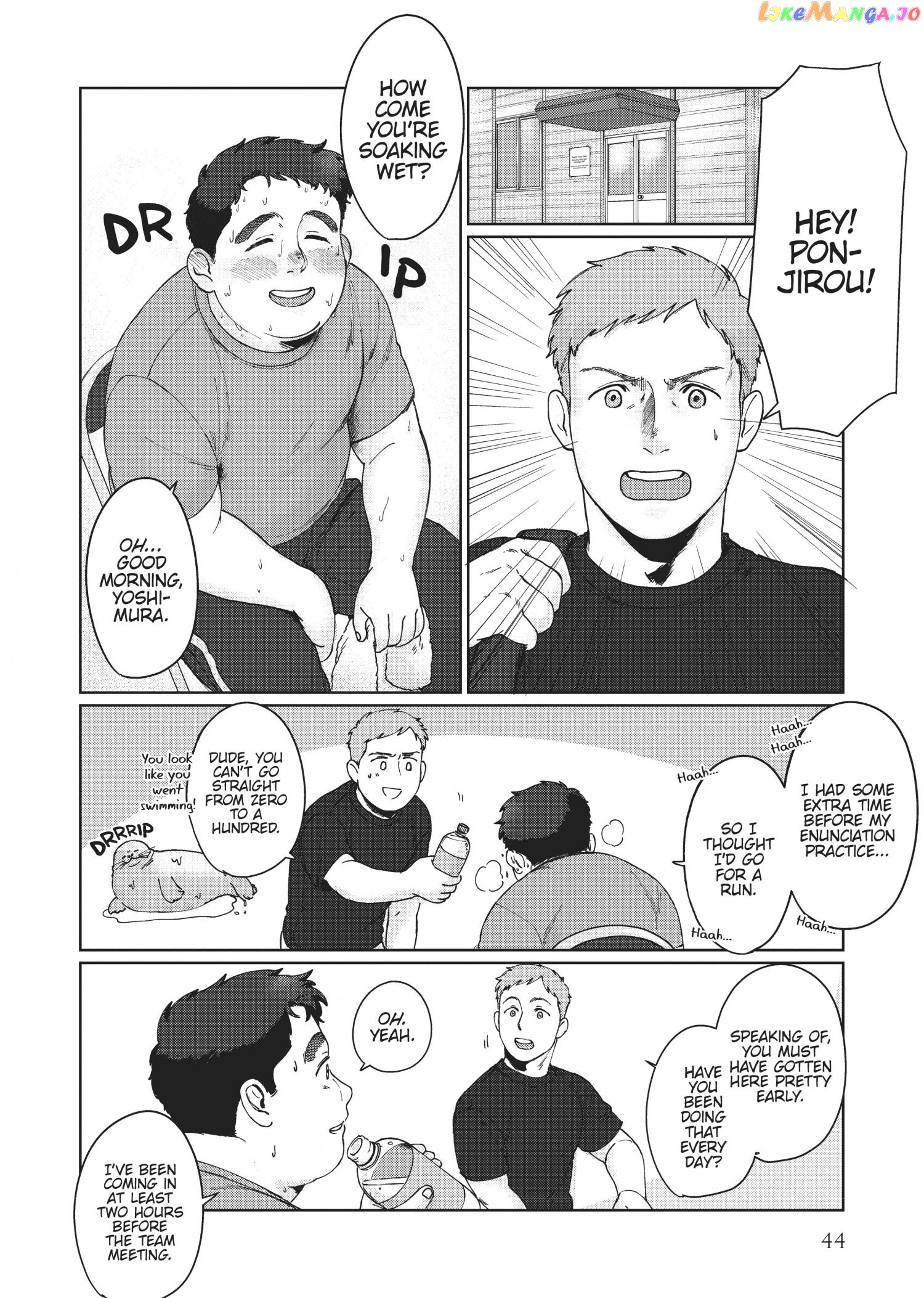 I'm Not Cool but Your Hero Chapter 2 - page 4