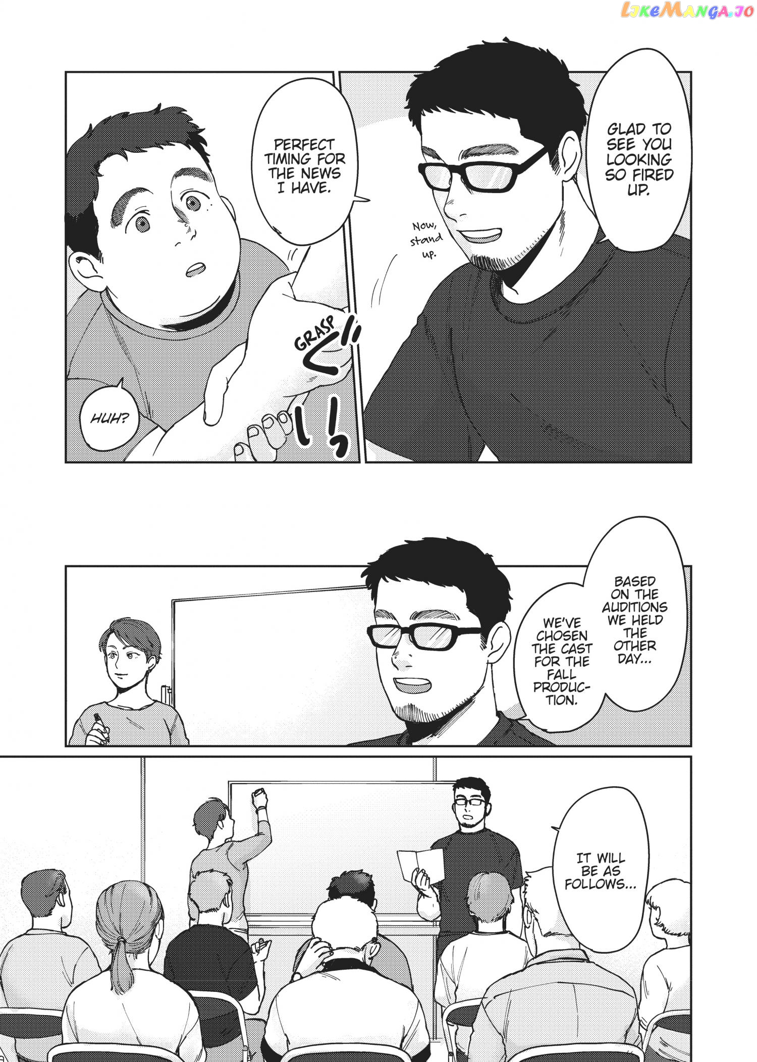 I'm Not Cool but Your Hero Chapter 2 - page 7