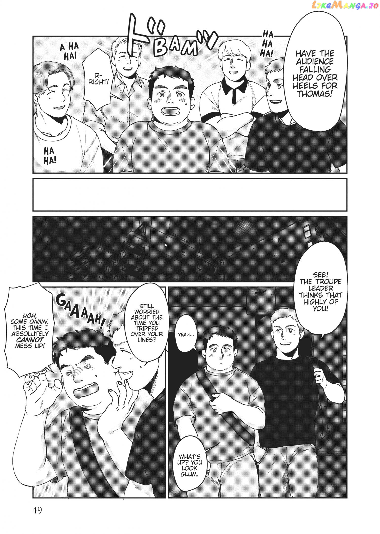 I'm Not Cool but Your Hero Chapter 2 - page 9