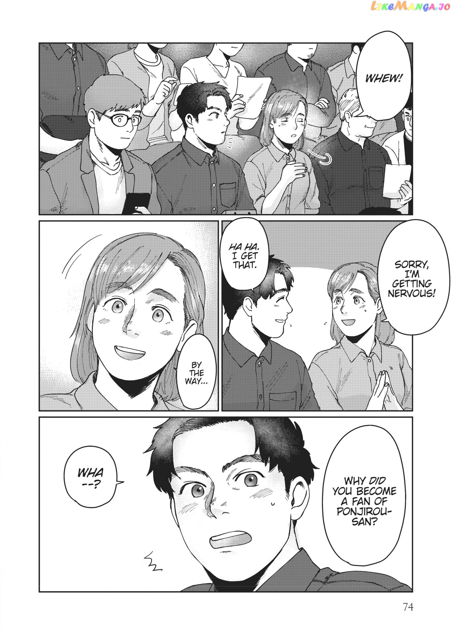 I'm Not Cool but Your Hero Chapter 3 - page 5