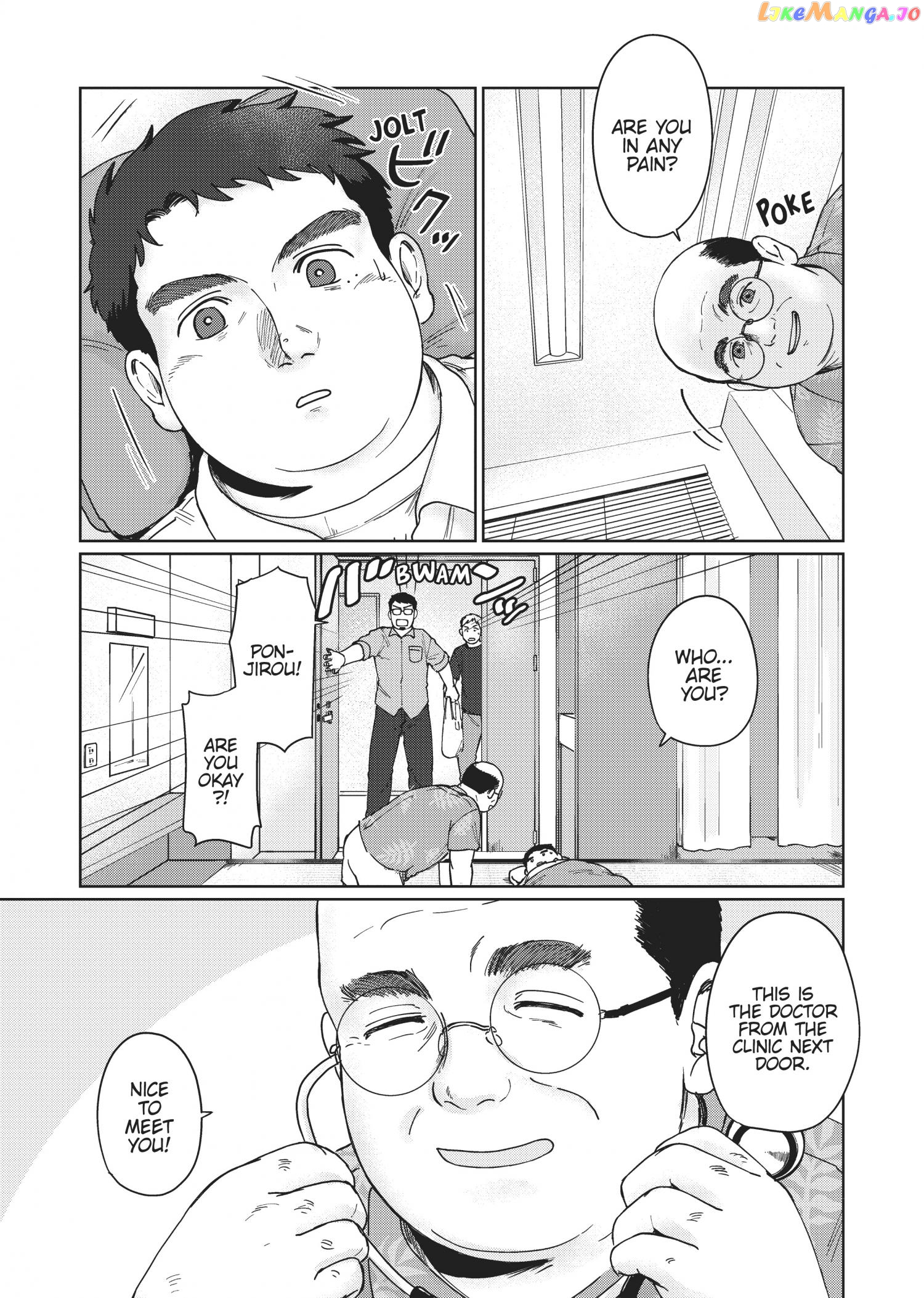 I'm Not Cool but Your Hero Chapter 4 - page 3