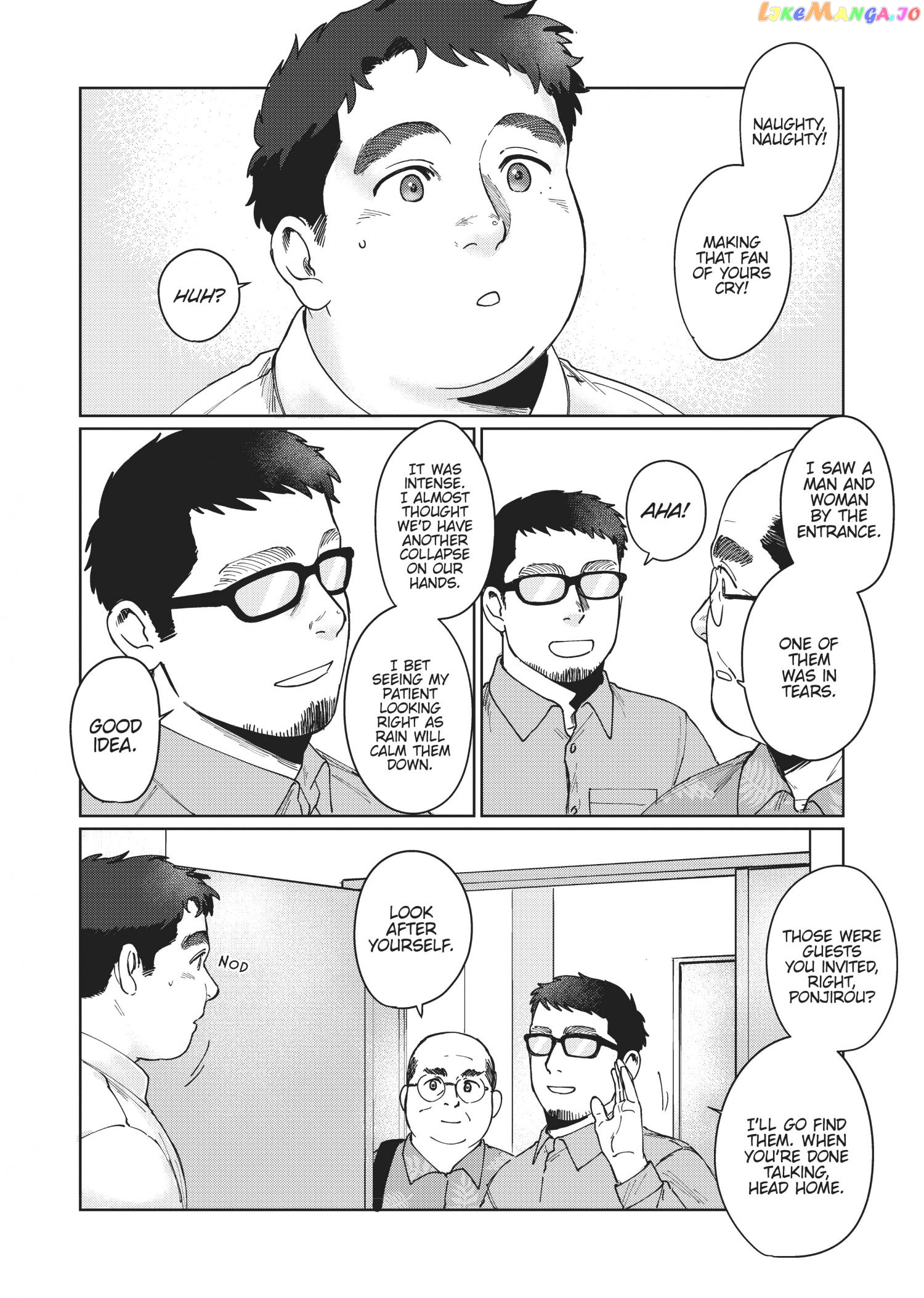 I'm Not Cool but Your Hero Chapter 4 - page 6