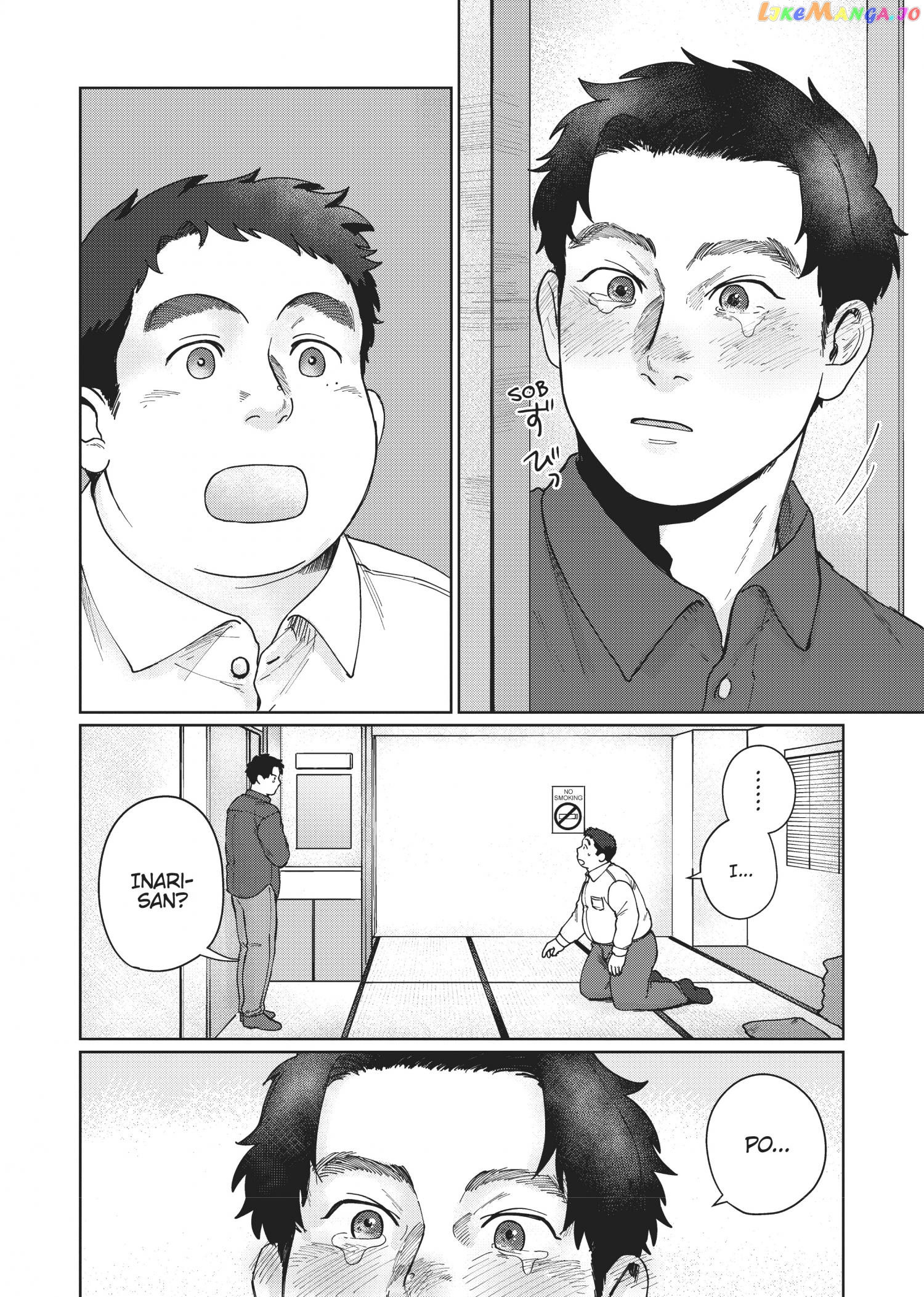 I'm Not Cool but Your Hero Chapter 4 - page 8