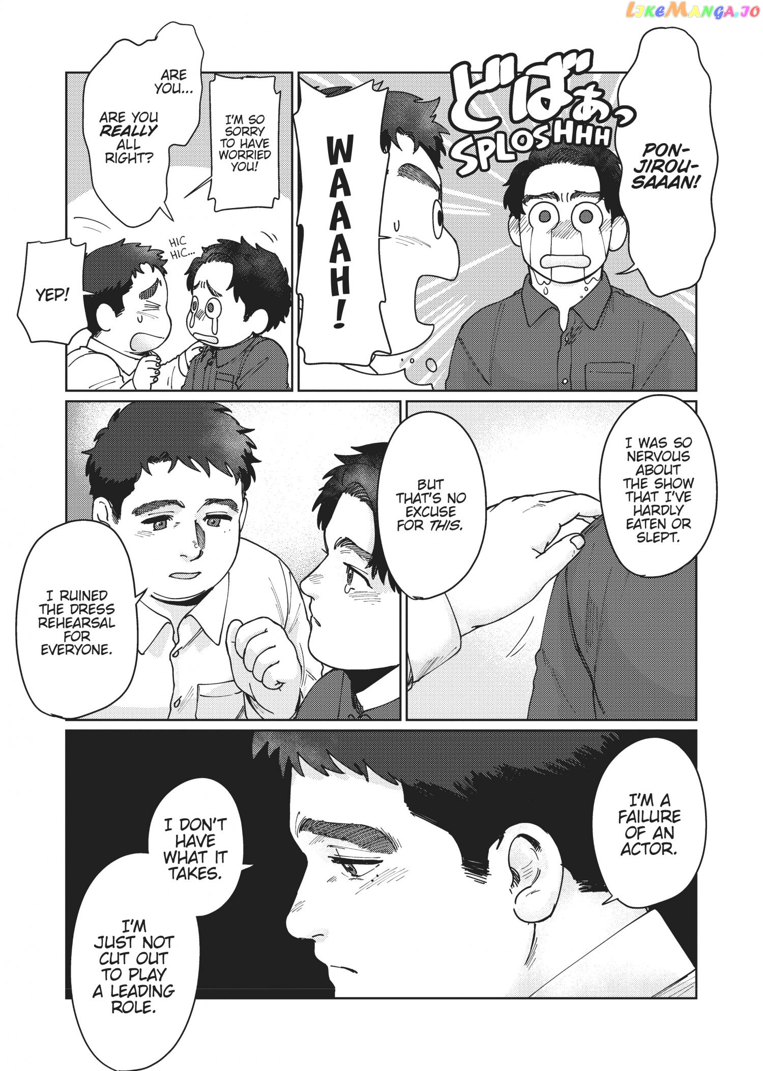 I'm Not Cool but Your Hero Chapter 4 - page 9