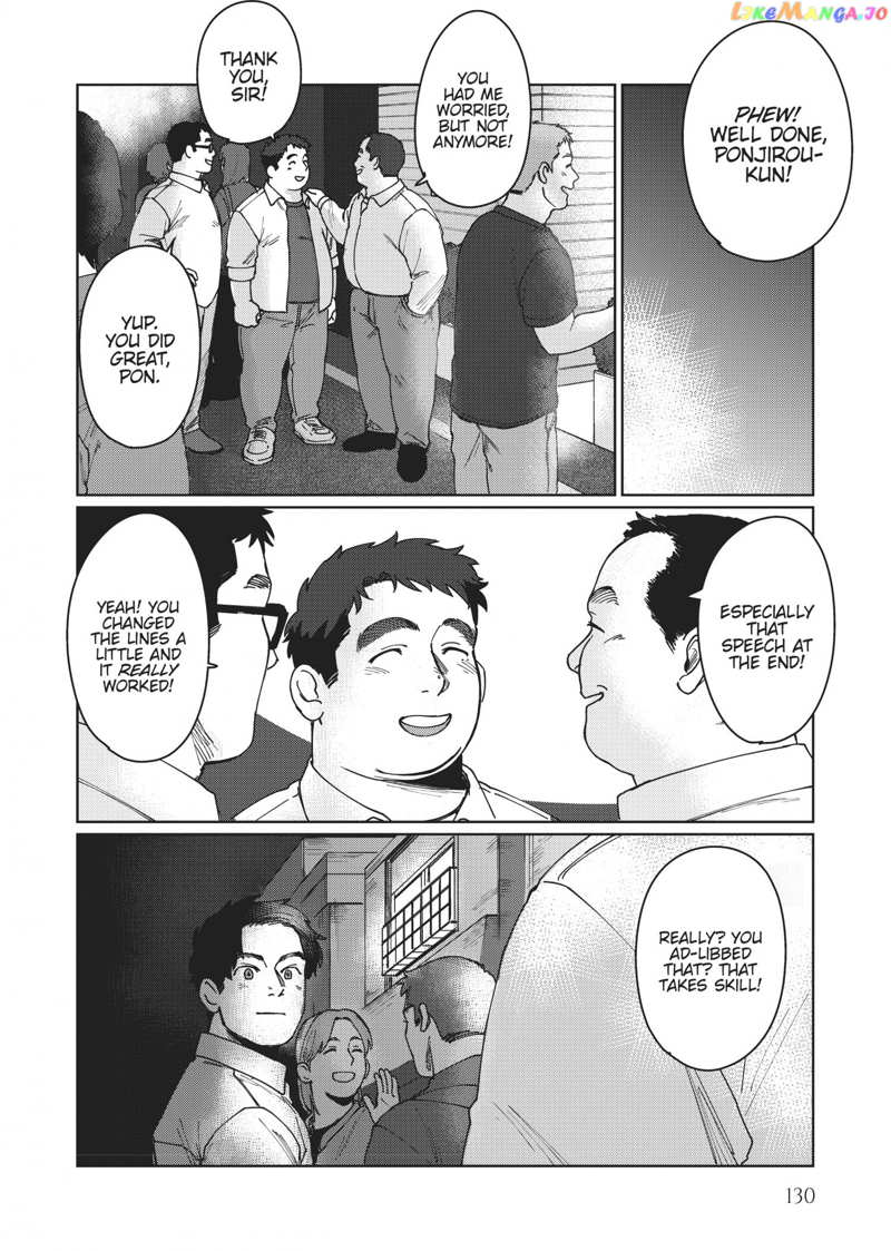 I'm Not Cool but Your Hero Chapter 5 - page 15