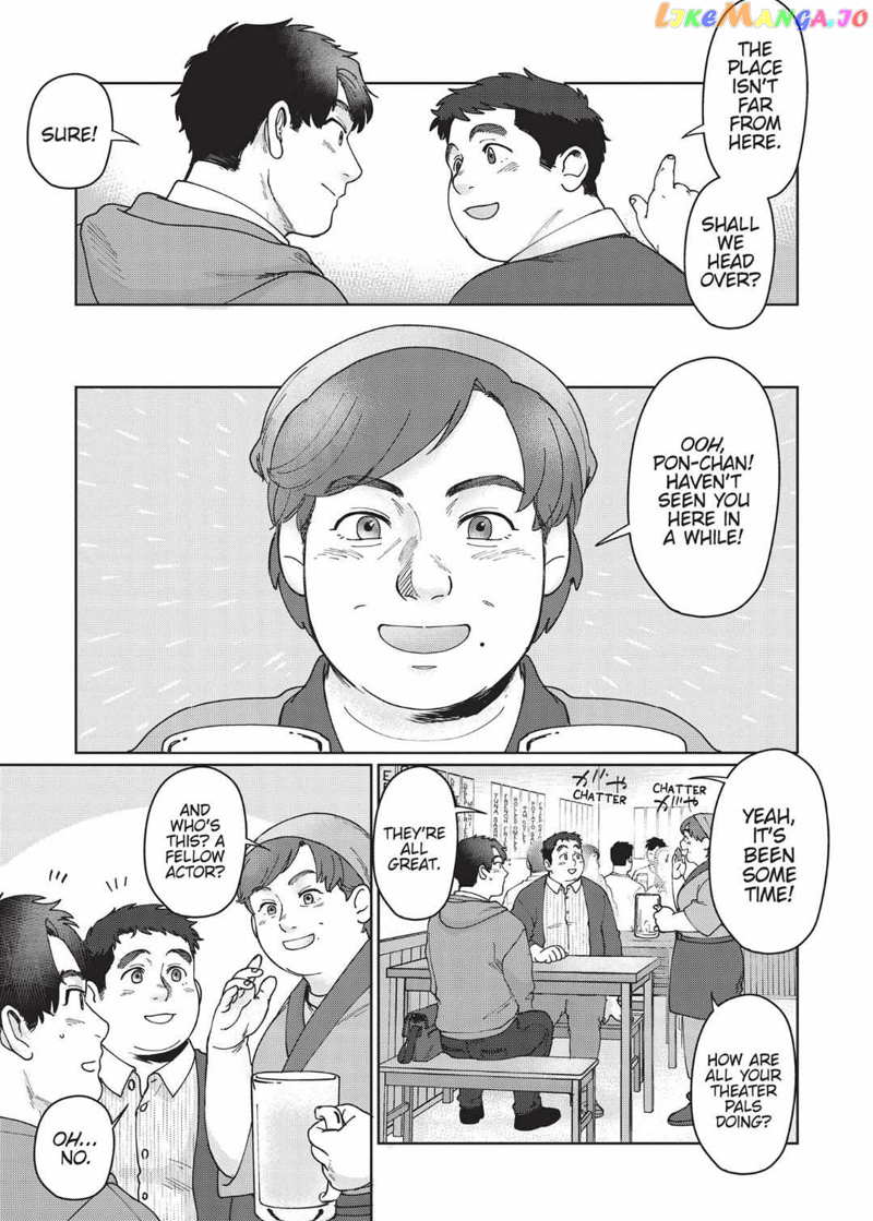 I'm Not Cool but Your Hero Chapter 6 - page 15