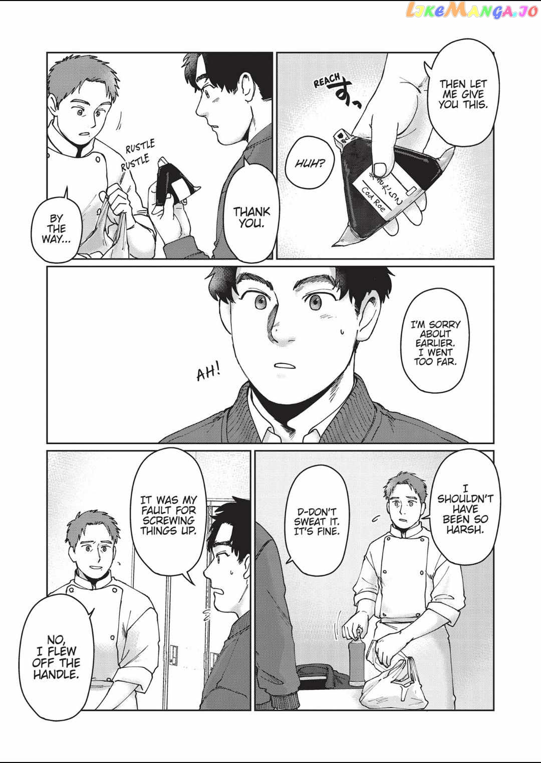 I'm Not Cool but Your Hero Chapter 7 - page 5