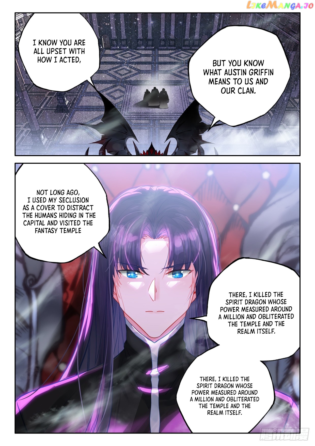 Shen Yin Wang Zuo Chapter 289 - page 6