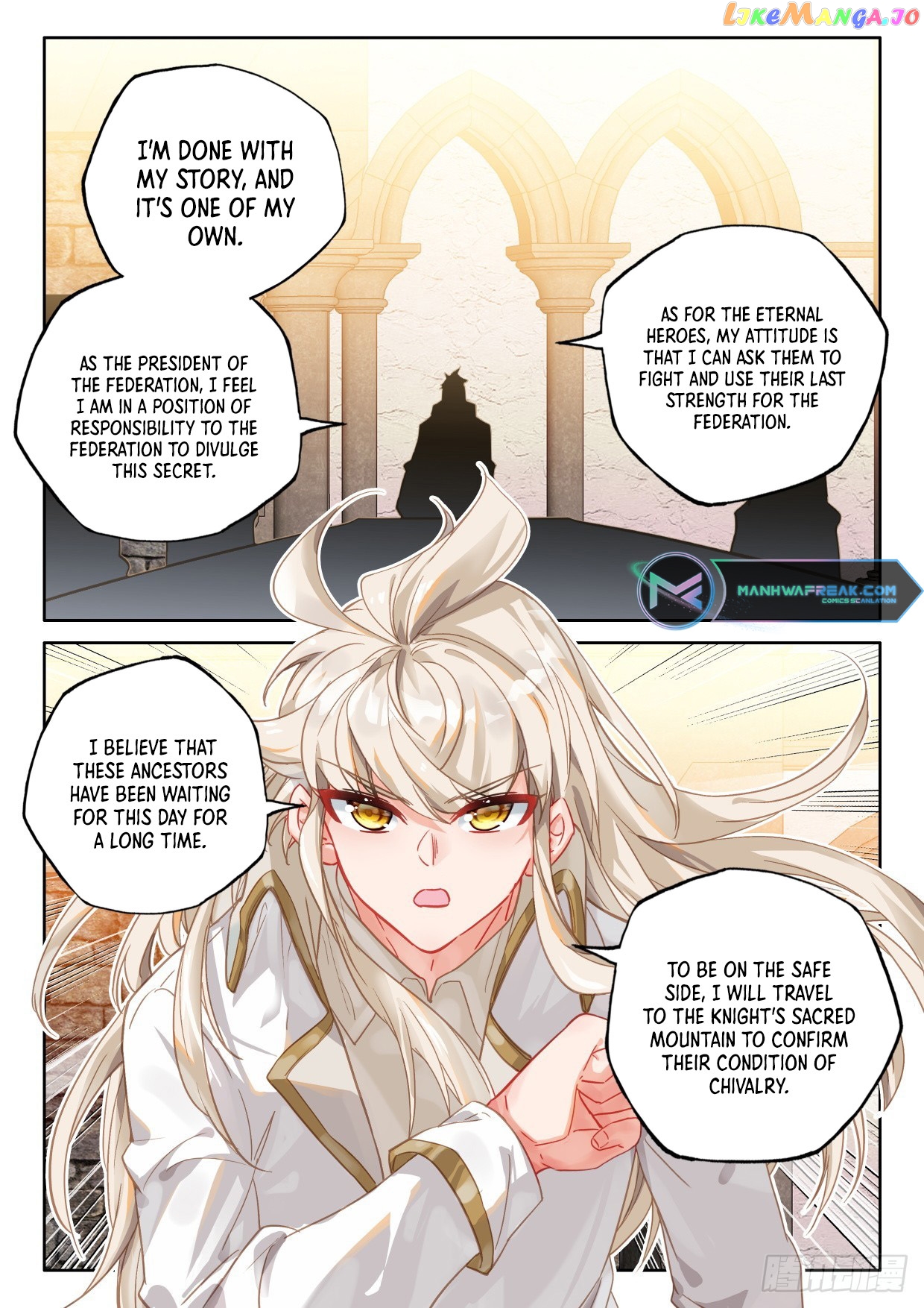 Shen Yin Wang Zuo Chapter 301 - page 6