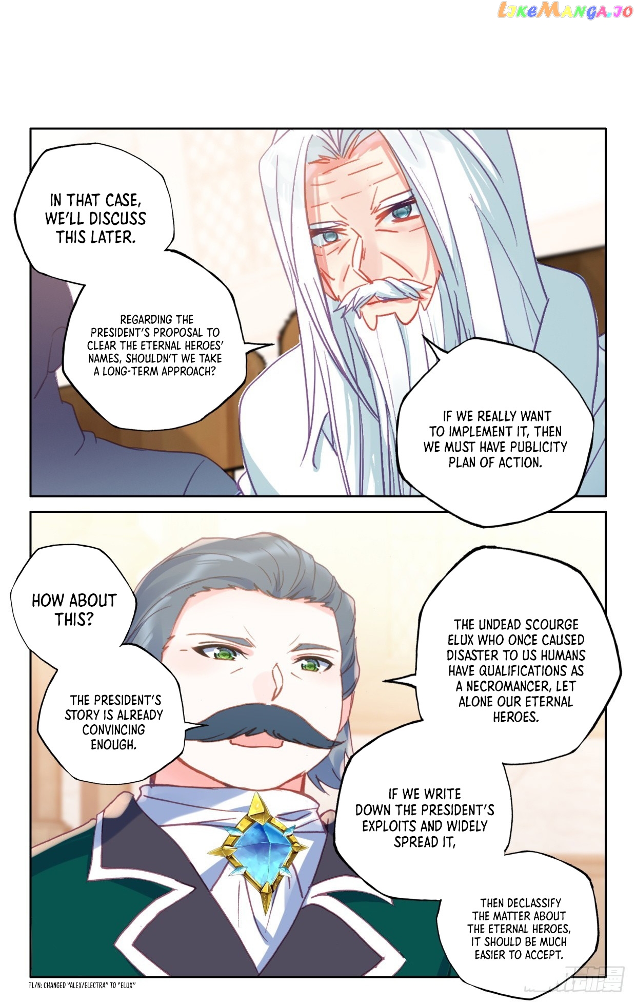 Shen Yin Wang Zuo Chapter 302 - page 3