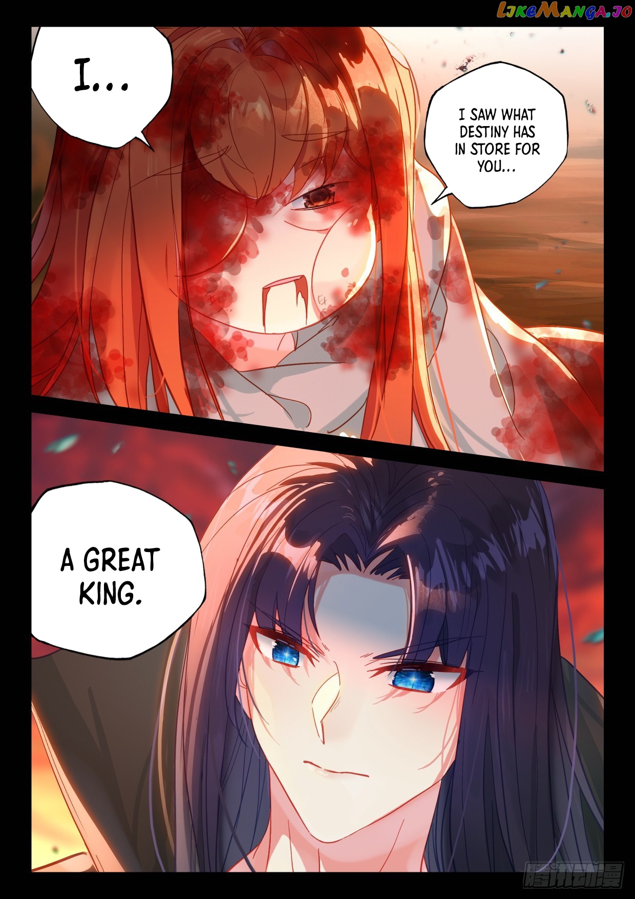 Shen Yin Wang Zuo Chapter 302.5 - page 8