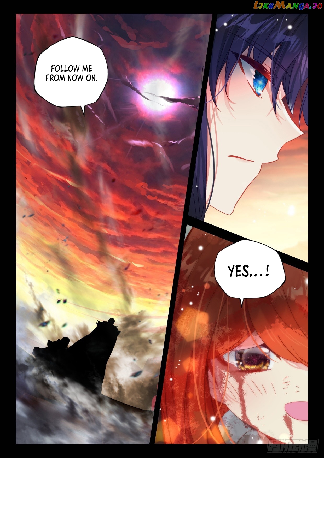 Shen Yin Wang Zuo Chapter 302.5 - page 10