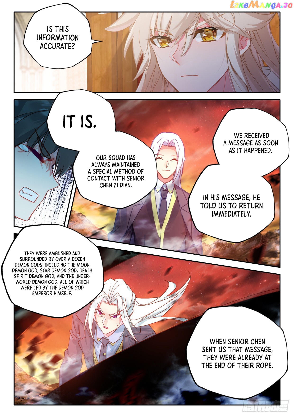 Shen Yin Wang Zuo Chapter 292 - page 7