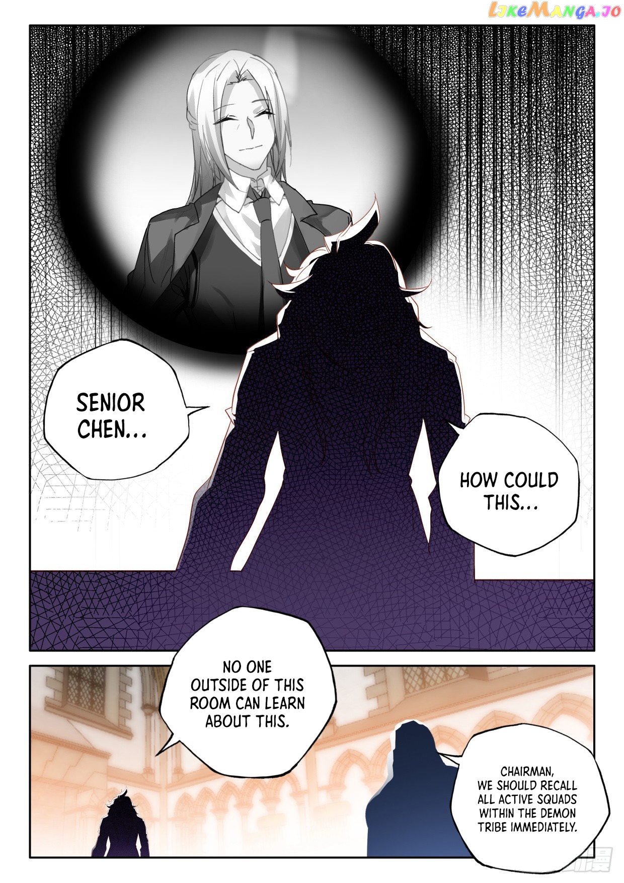 Shen Yin Wang Zuo Chapter 292 - page 9