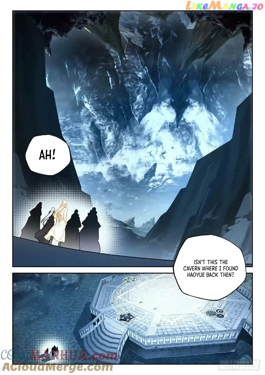 Shen Yin Wang Zuo Chapter 307 - page 5