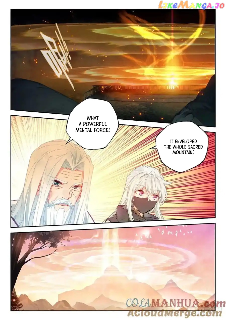 Shen Yin Wang Zuo Chapter 308 - page 2