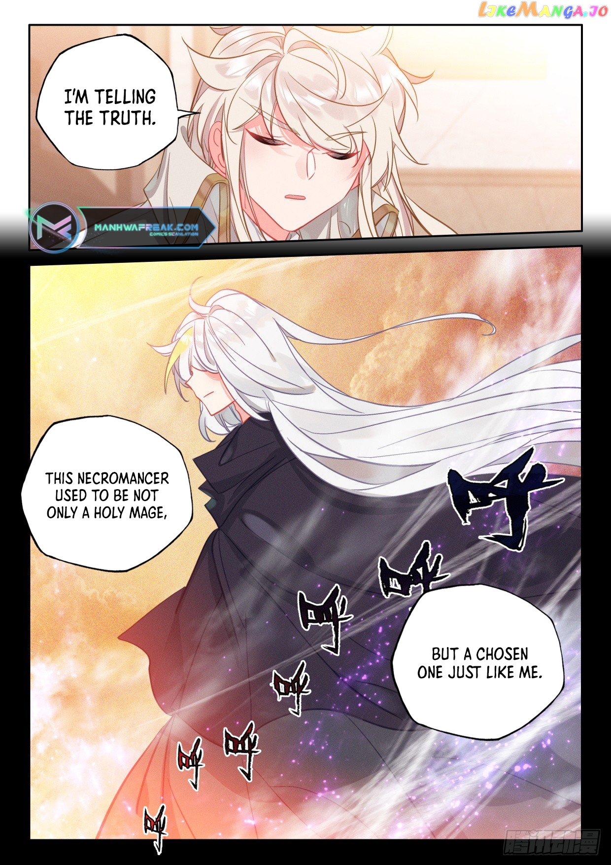 Shen Yin Wang Zuo Chapter 298 - page 10