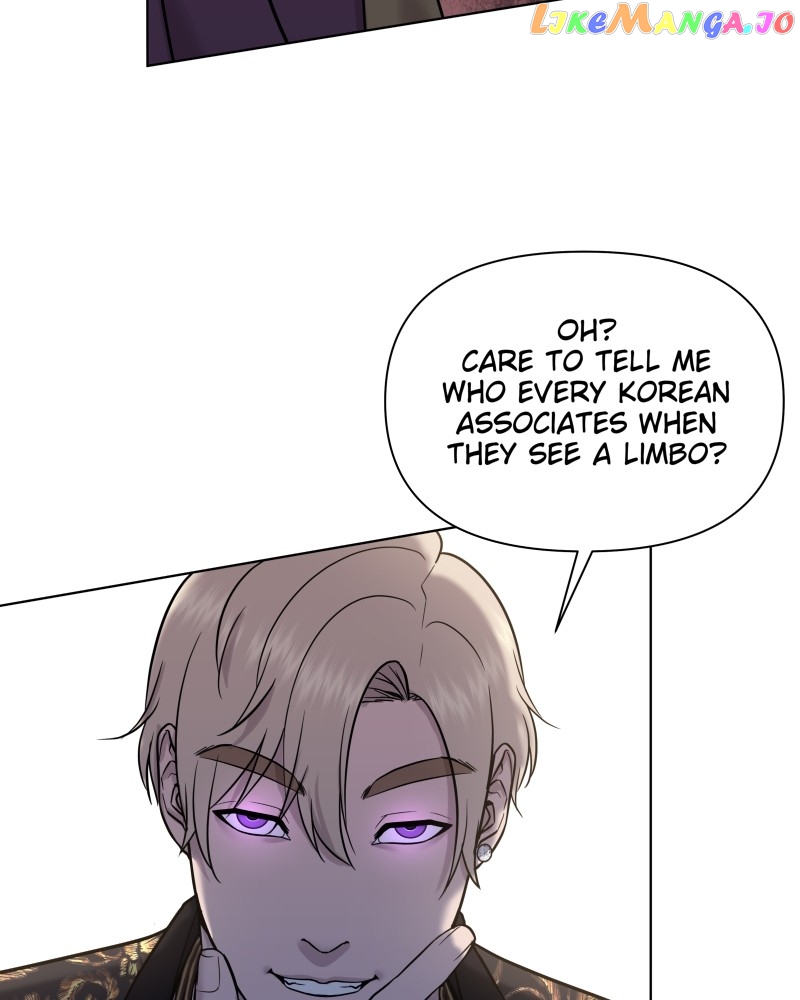 The Second Lead Syndrome Chapter 40 - page 46