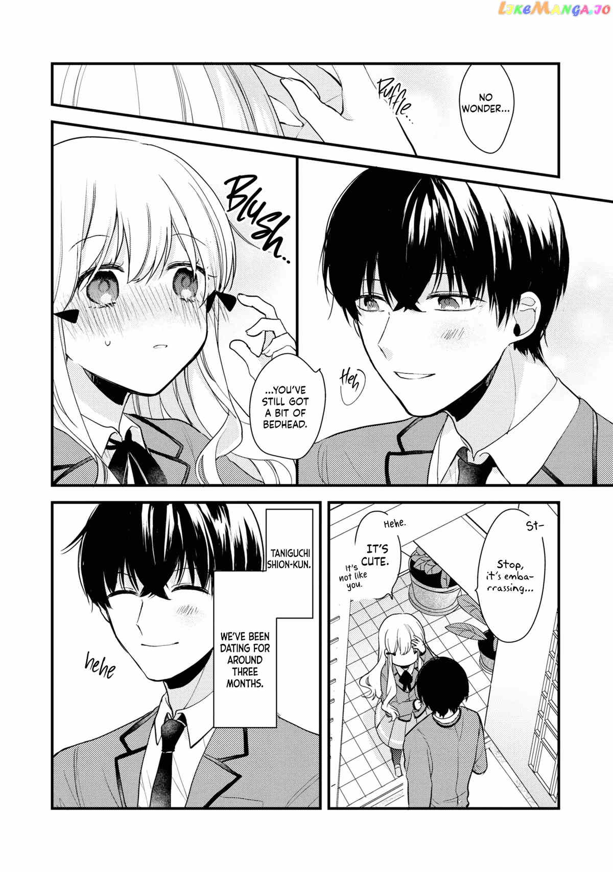 I Have a Second Chance at Life, so I'll Pamper My Yandere Boyfriend for a Happy Ending!! Chapter 1 - page 17