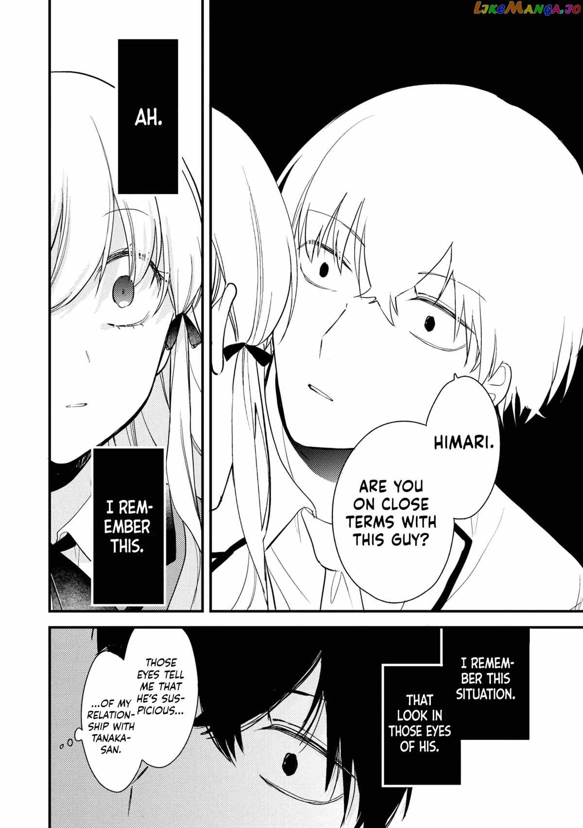 I Have a Second Chance at Life, so I'll Pamper My Yandere Boyfriend for a Happy Ending!! Chapter 1 - page 21