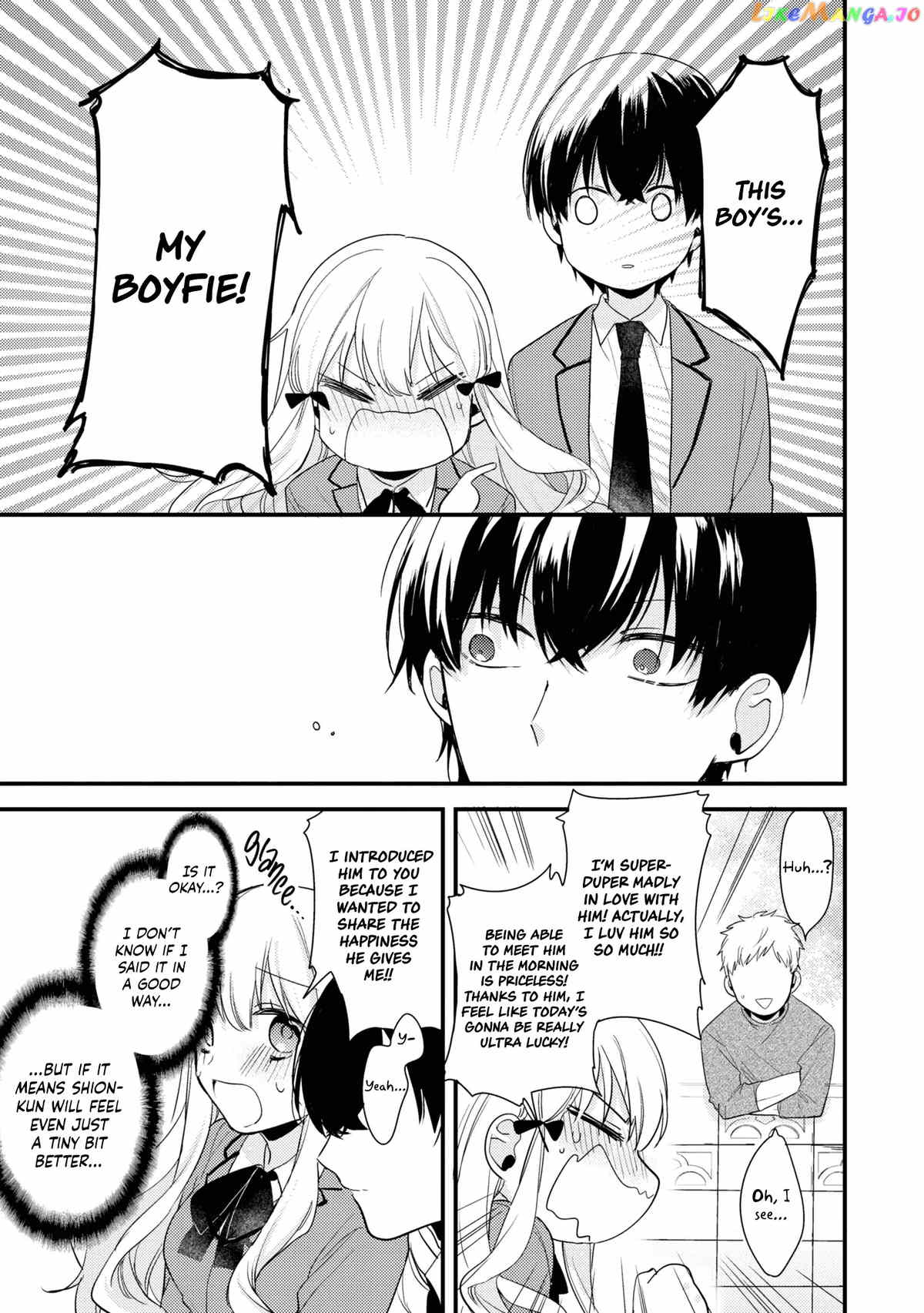 I Have a Second Chance at Life, so I'll Pamper My Yandere Boyfriend for a Happy Ending!! Chapter 1 - page 26