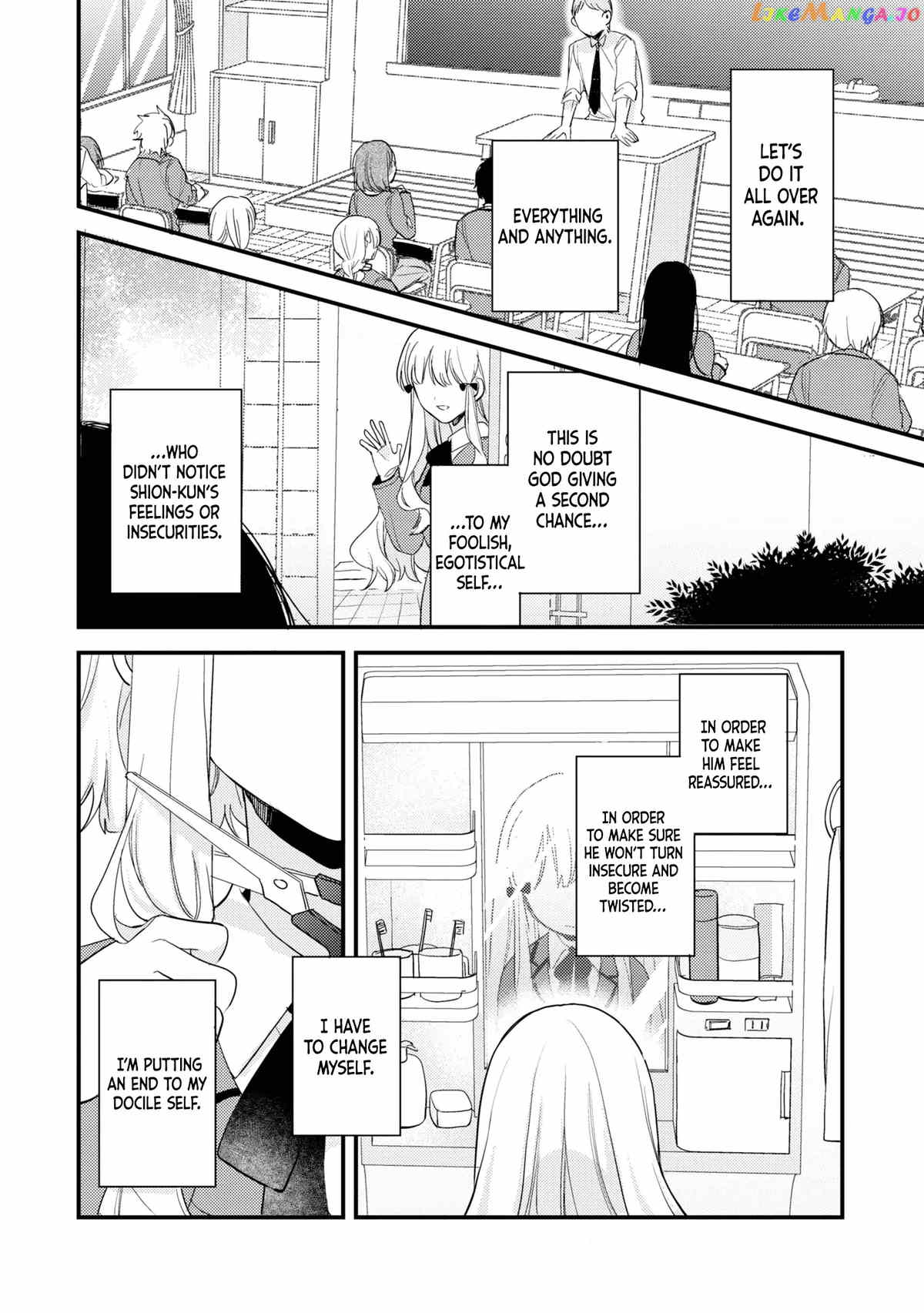 I Have a Second Chance at Life, so I'll Pamper My Yandere Boyfriend for a Happy Ending!! Chapter 1 - page 31