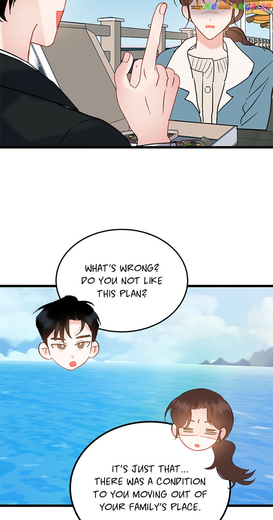 The Dignity Of Romance Chapter 48 - page 23