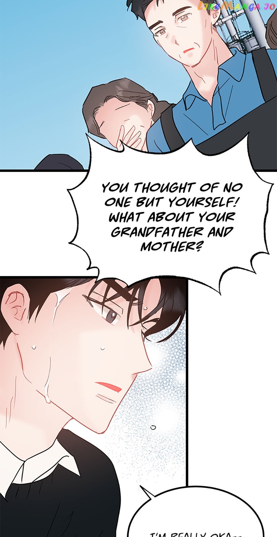 The Dignity Of Romance Chapter 49 - page 42