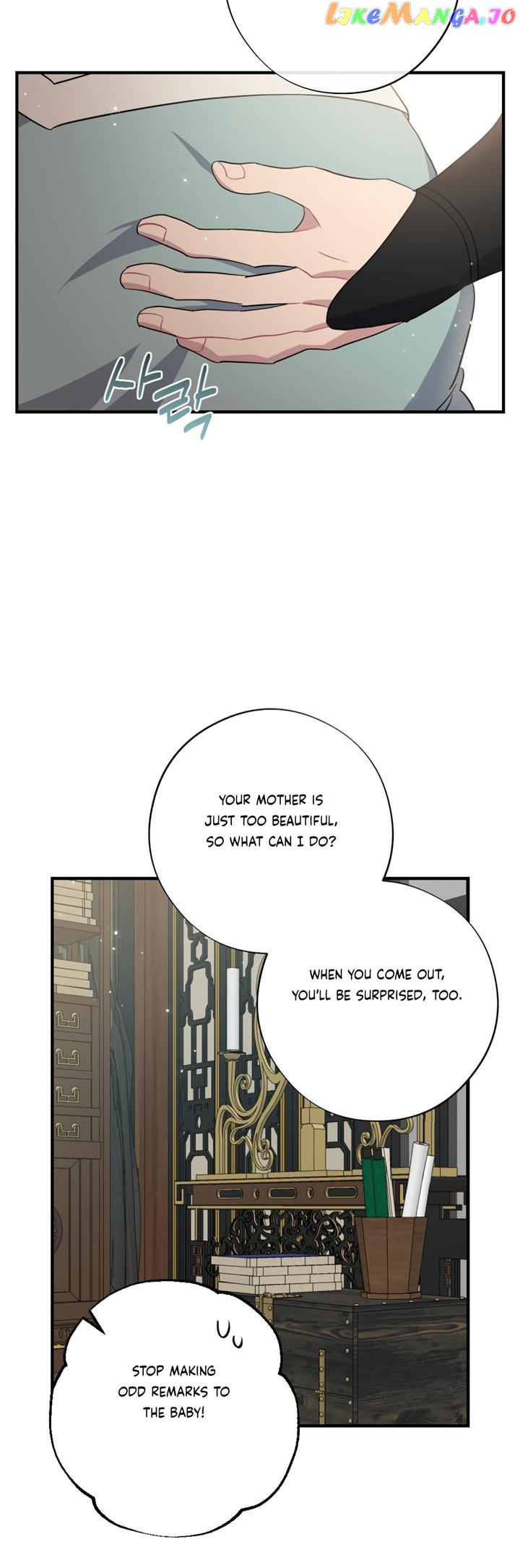 Dream Of A Sweet Rain Chapter 47 - page 19