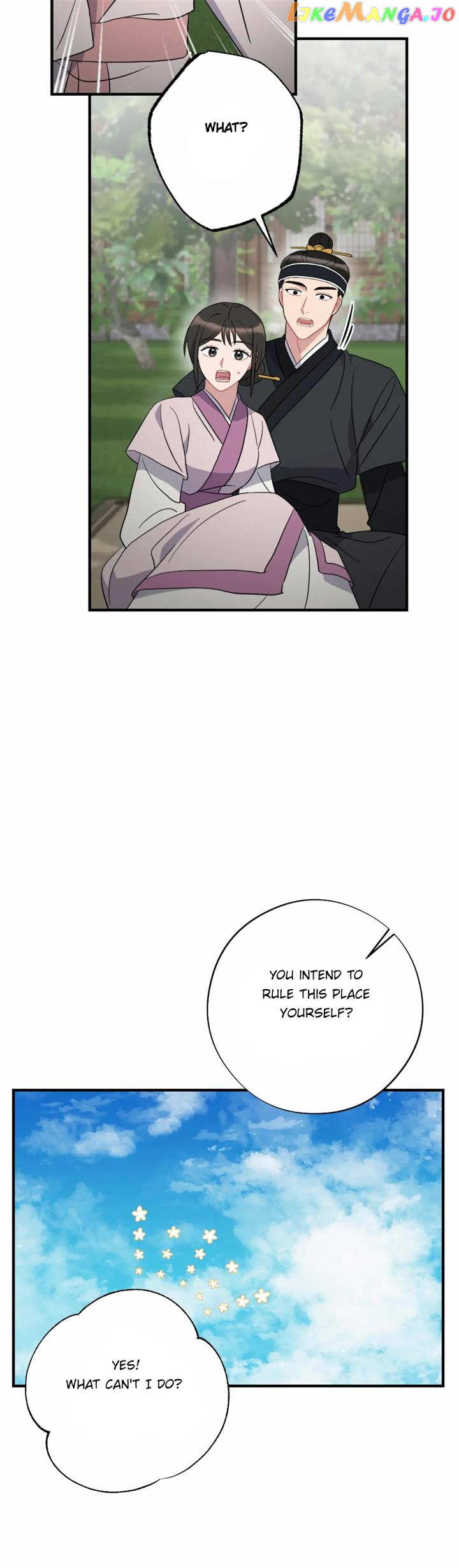 Dream Of A Sweet Rain Chapter 49 - page 7