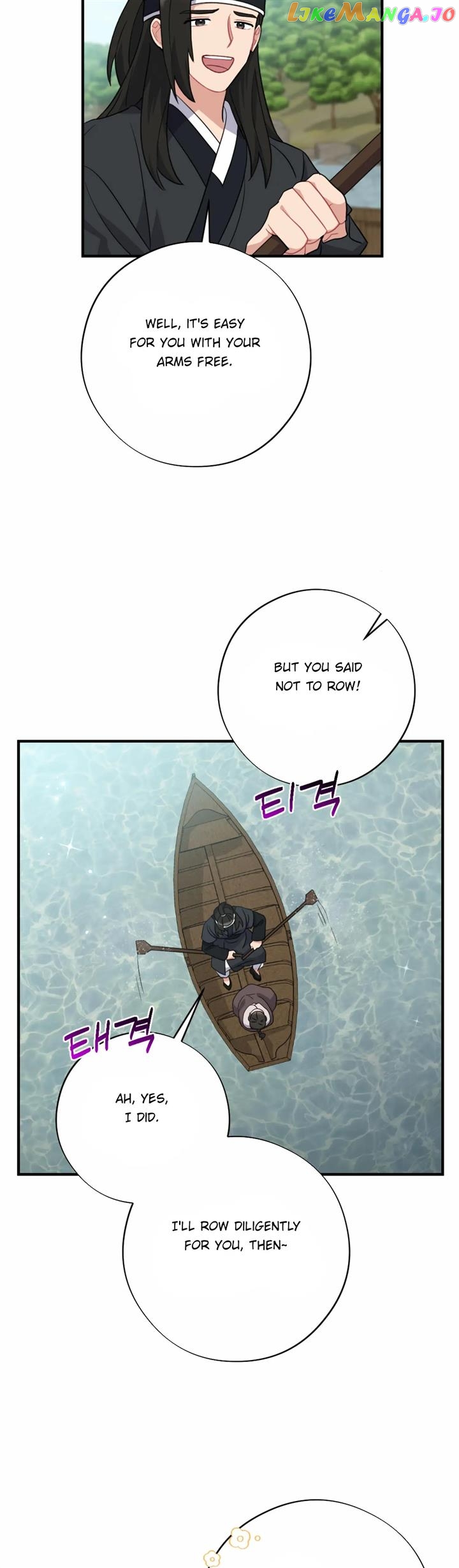 Dream Of A Sweet Rain Chapter 49 - page 31