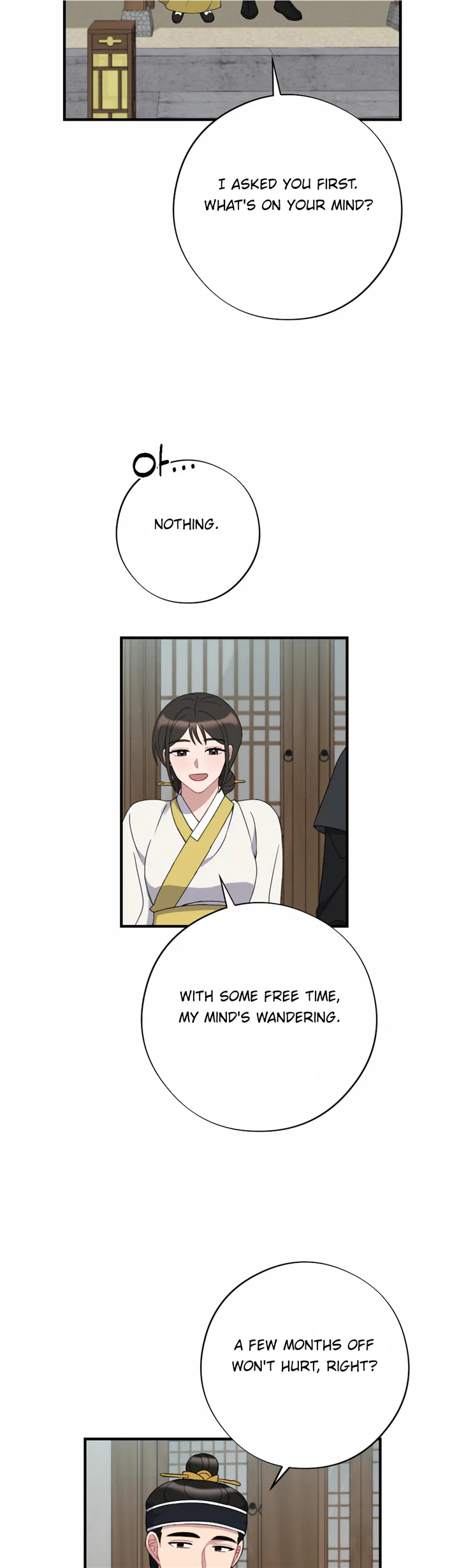 Dream Of A Sweet Rain Chapter 51 - page 26