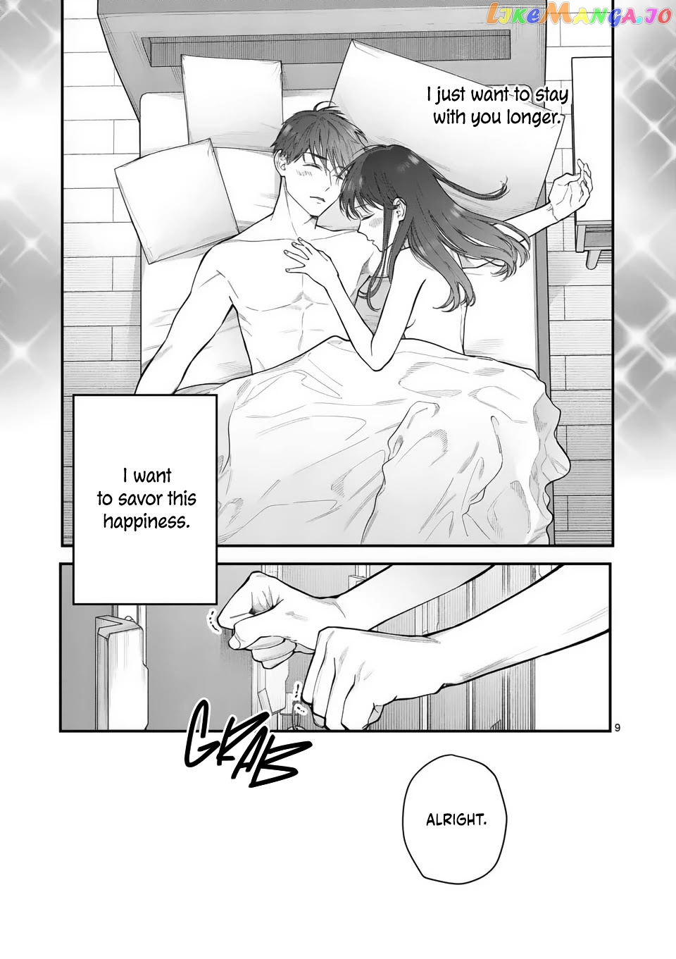 Is It Wrong to Get Done by a Girl? chapter 13 - page 10